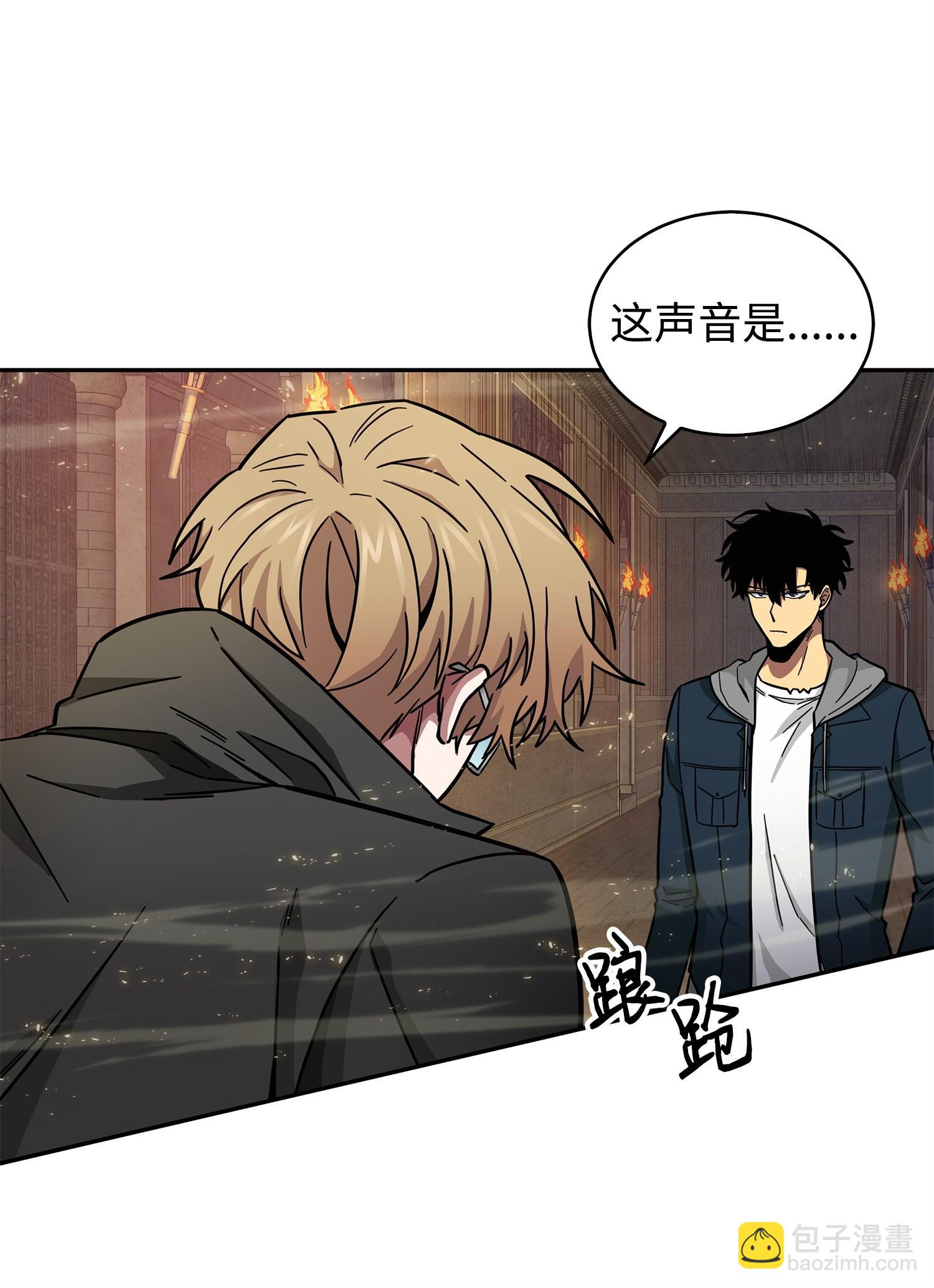 155 得明主而事47