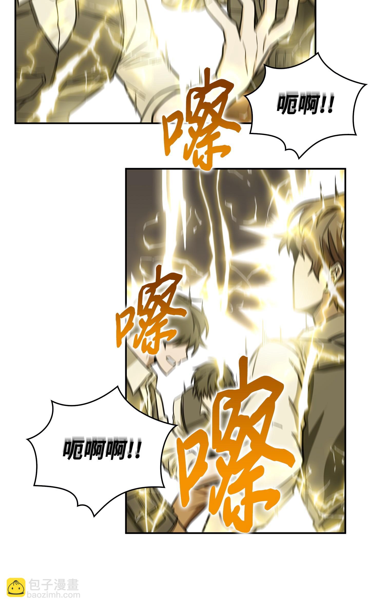 155 得明主而事54