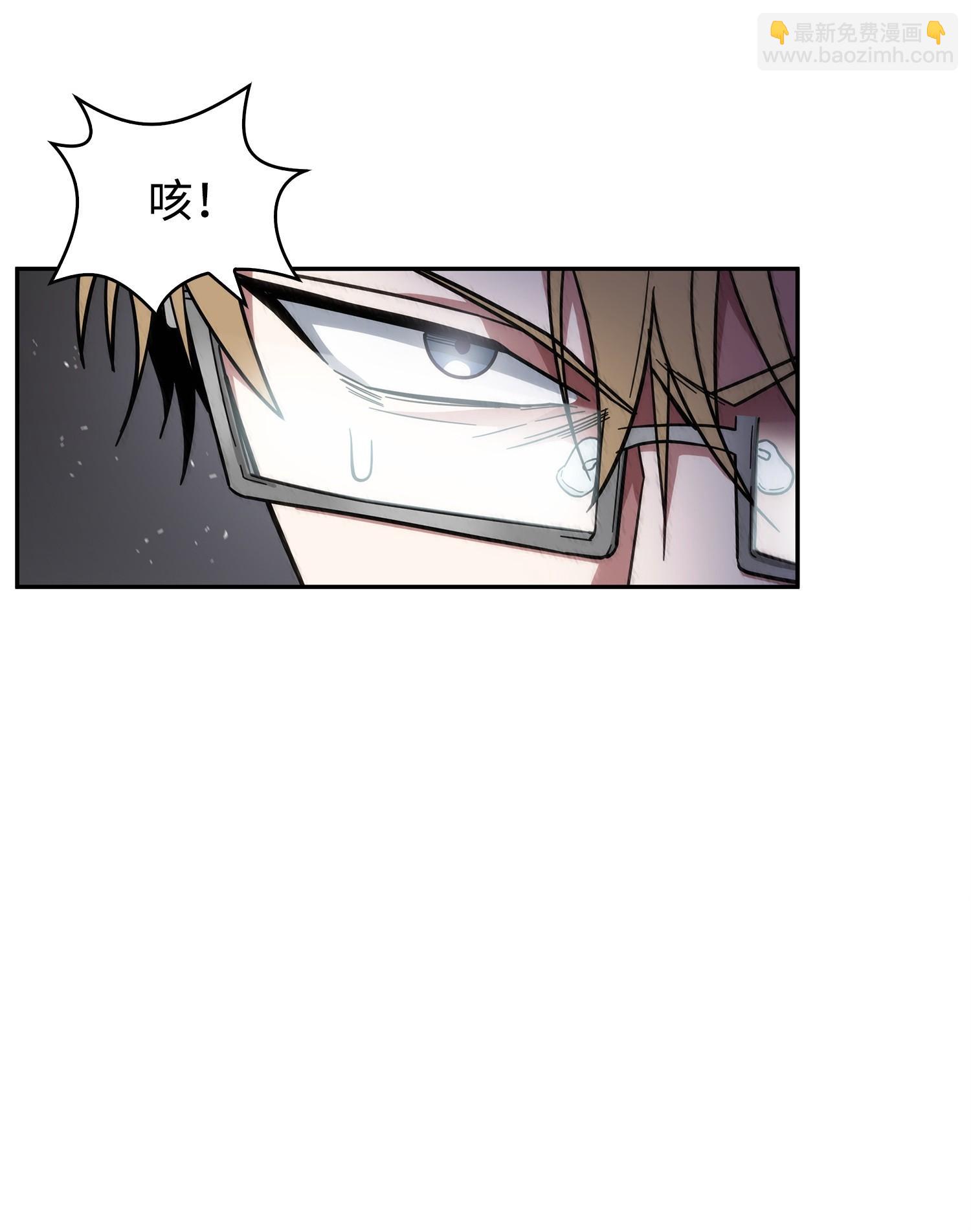 155 得明主而事6