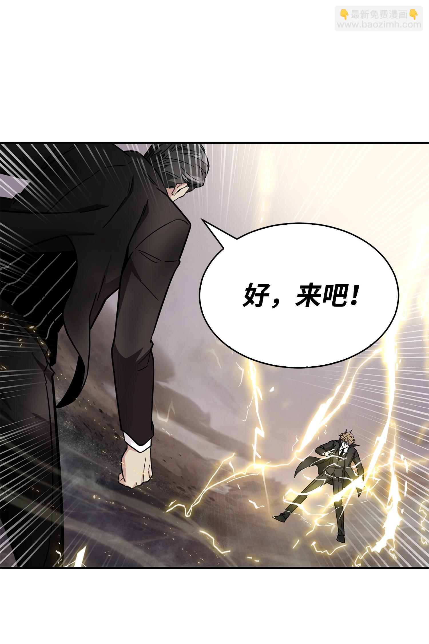 155 得明主而事66