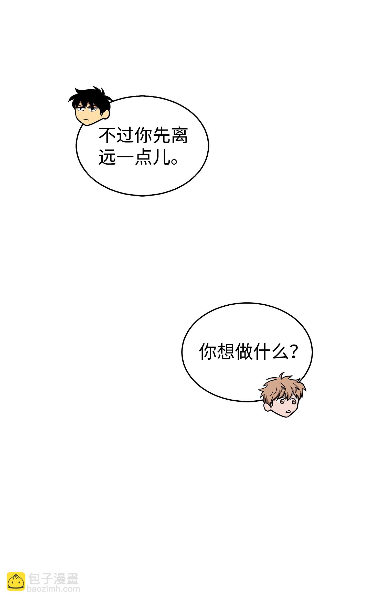 155 得明主而事70