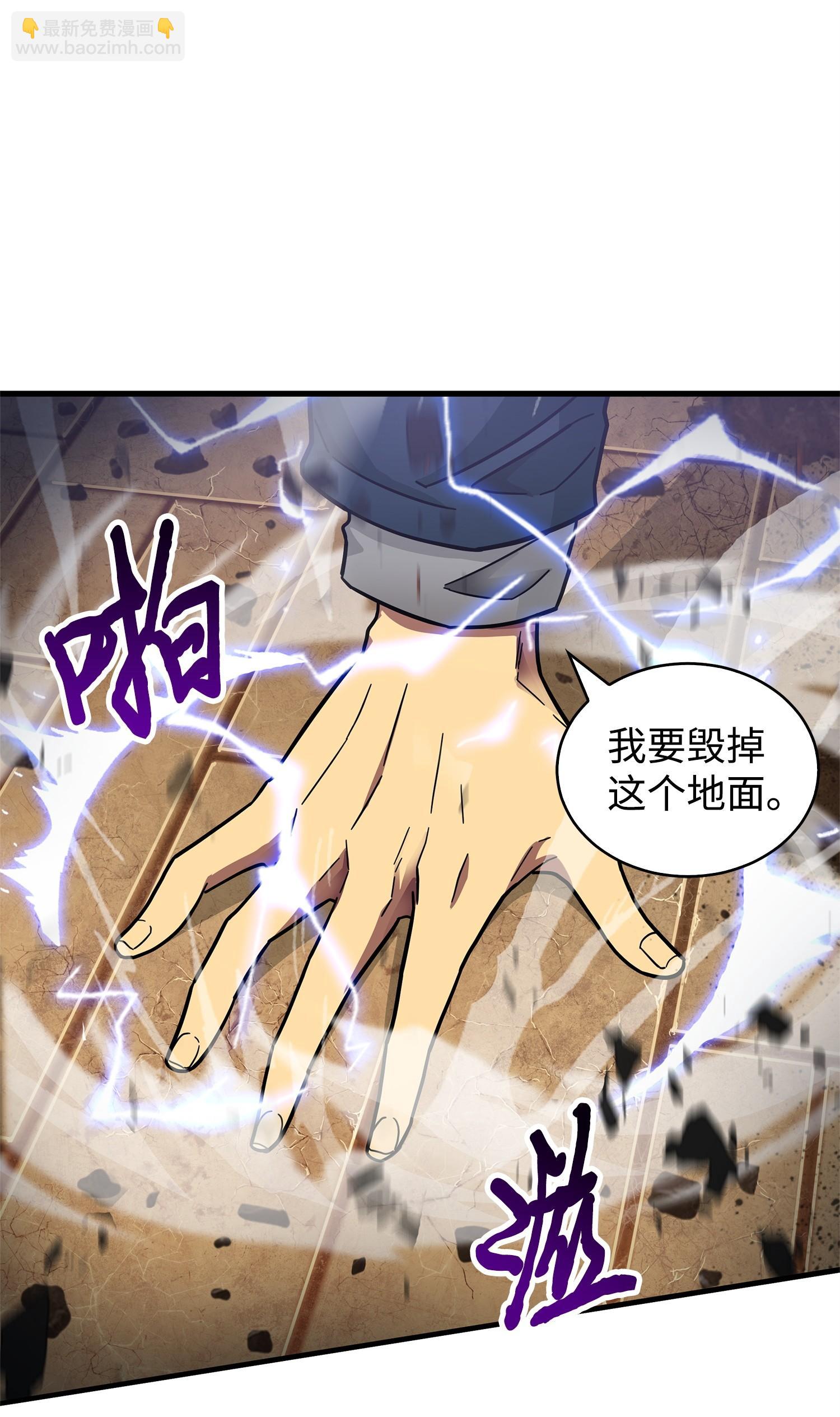 155 得明主而事71