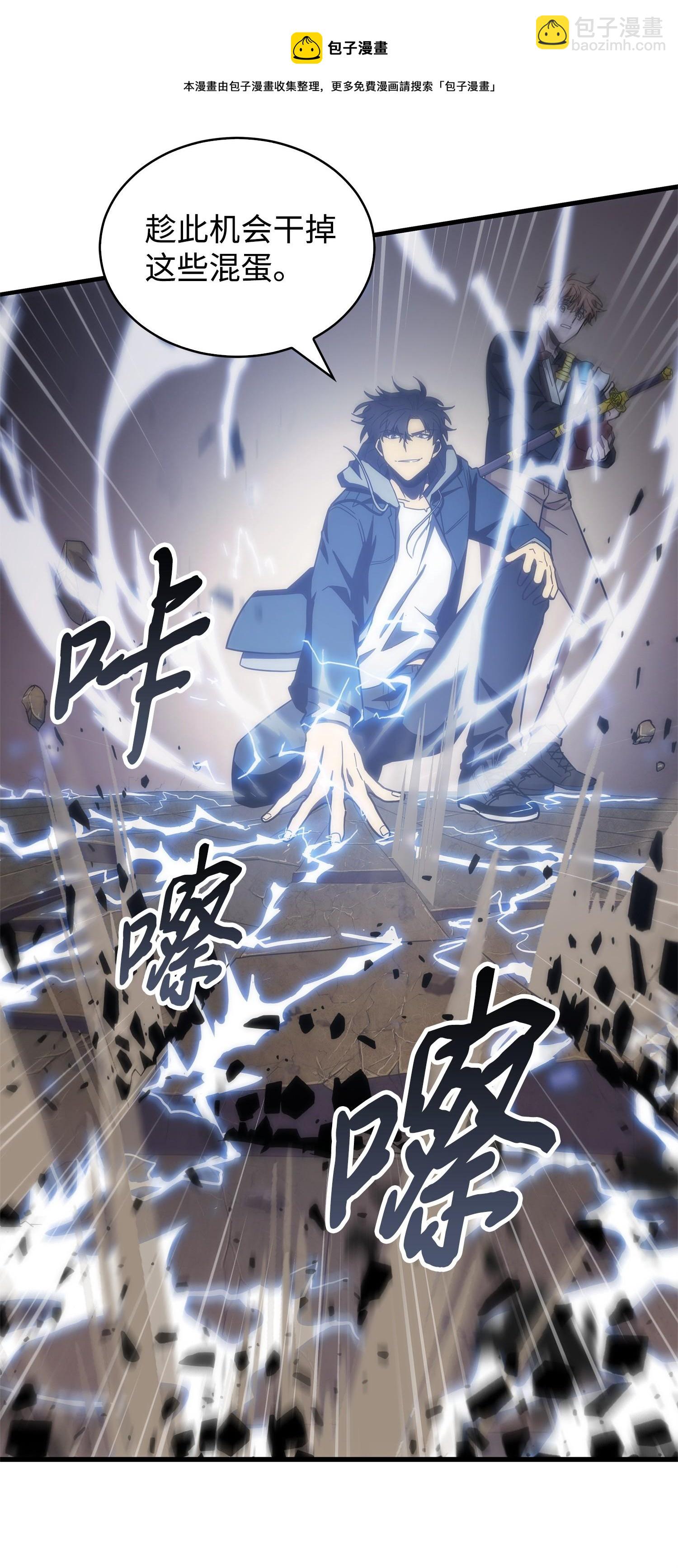 155 得明主而事72