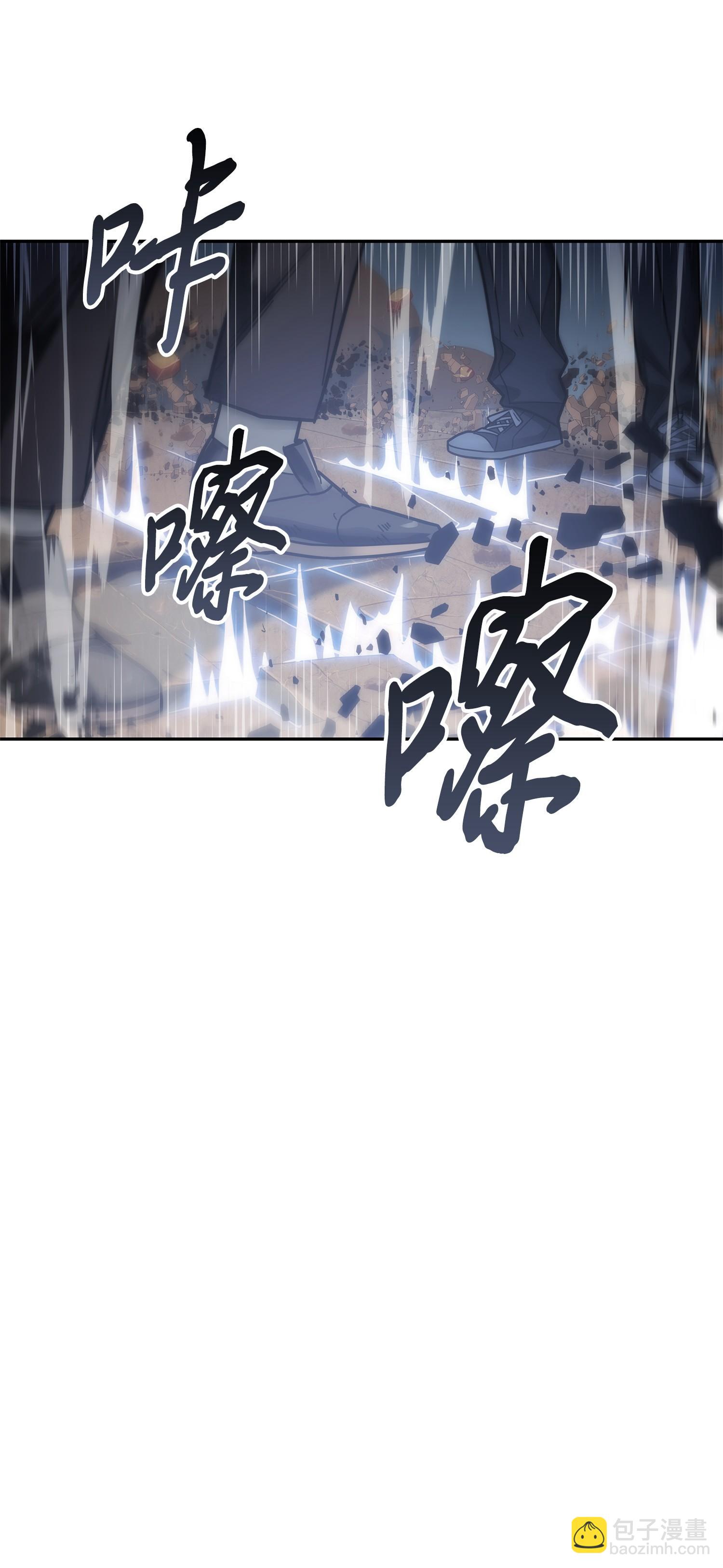 155 得明主而事75