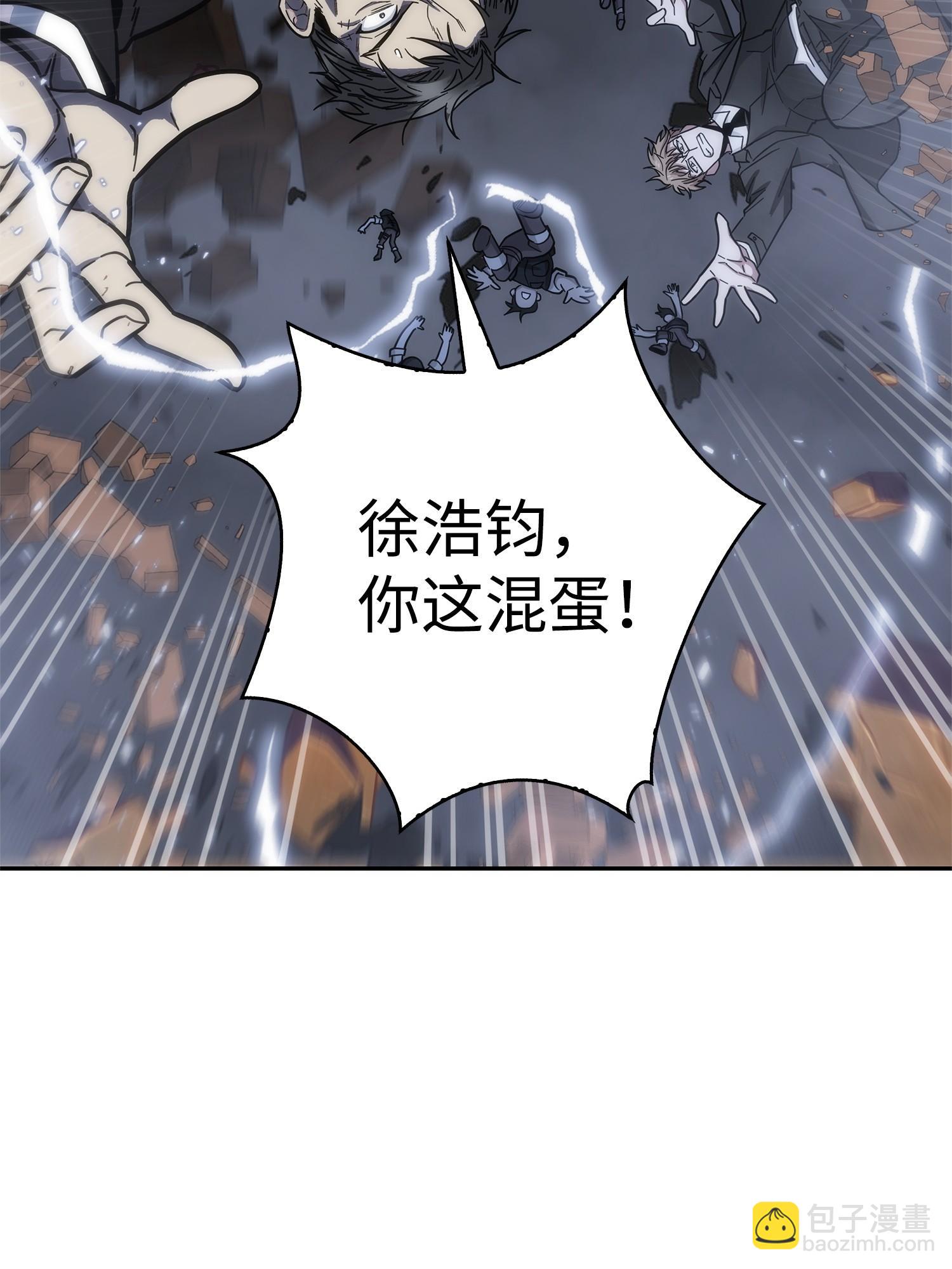 155 得明主而事77