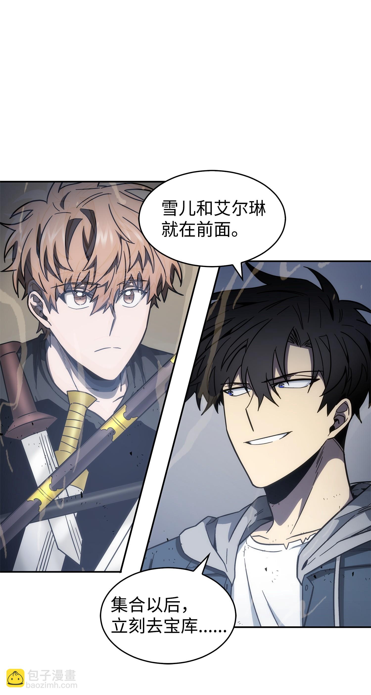 155 得明主而事79