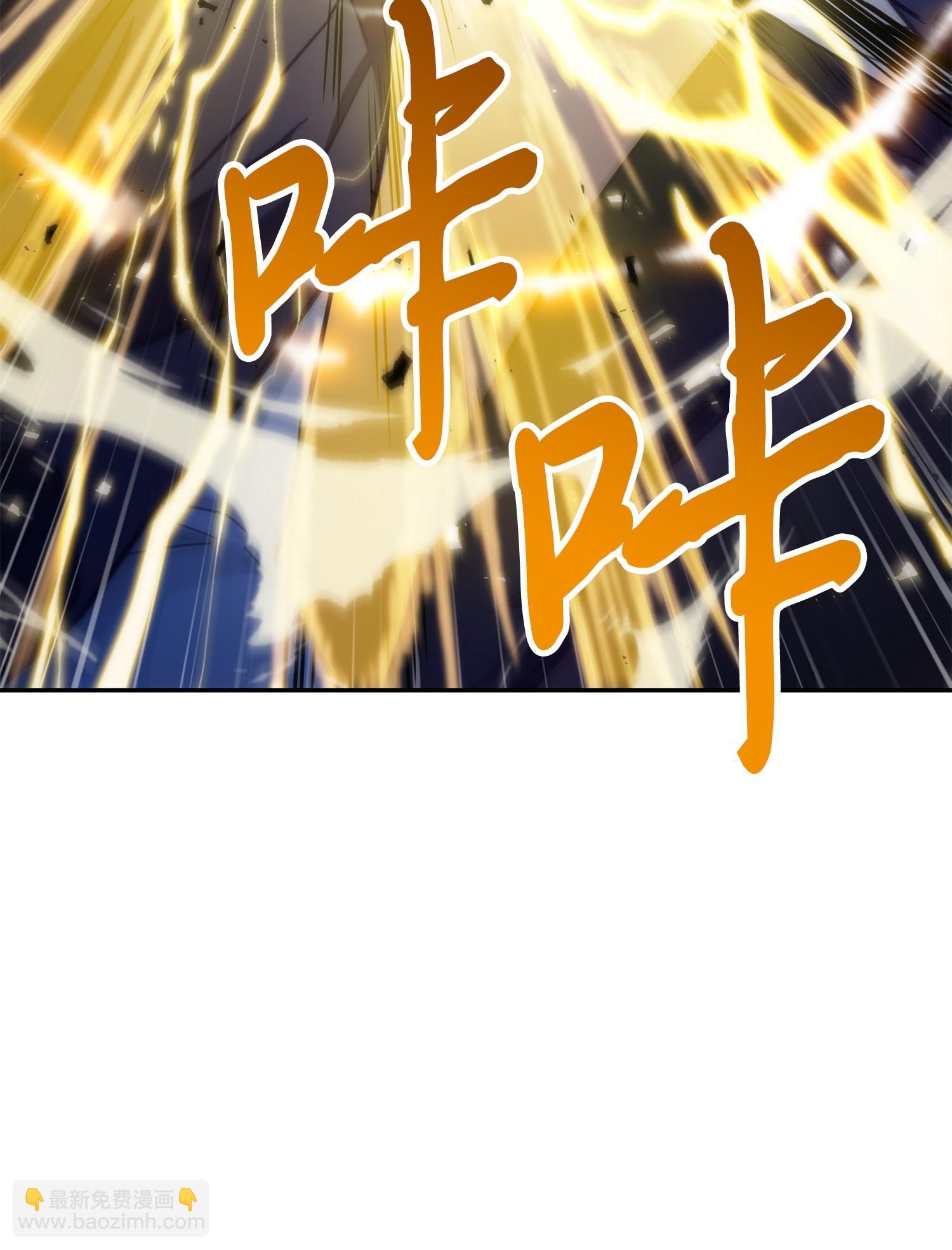 155 得明主而事9