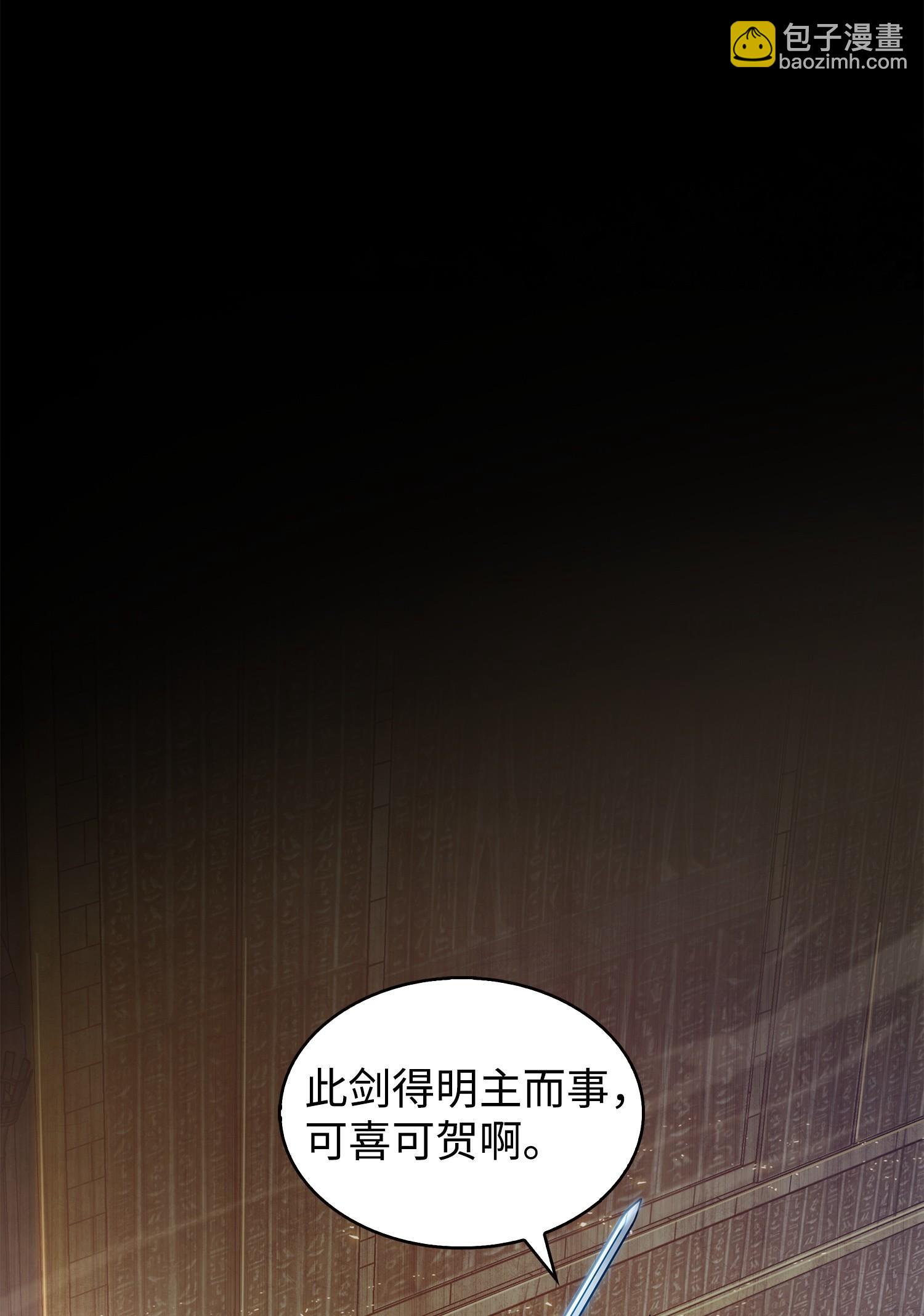 156 找回记忆1