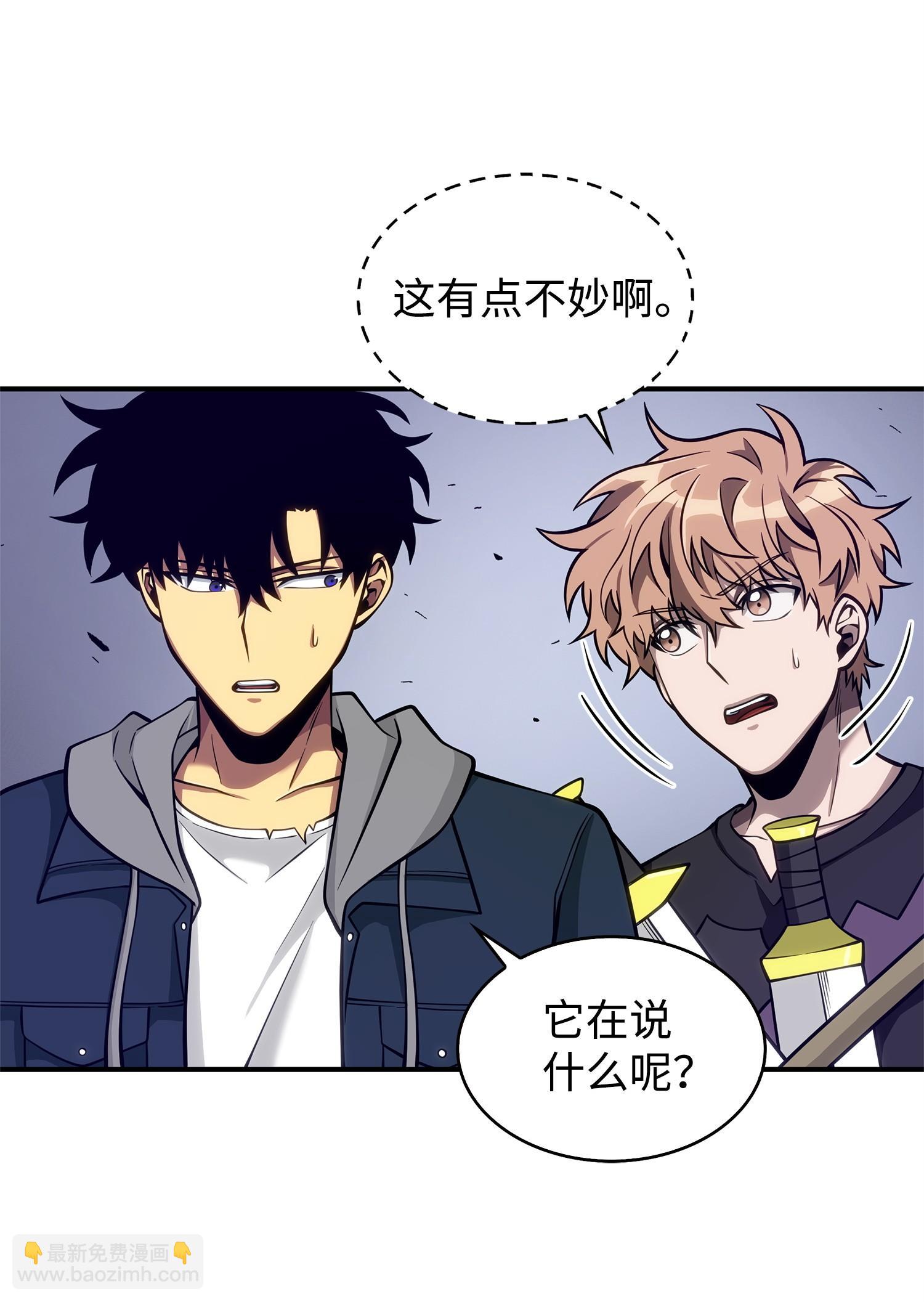 156 找回记忆10