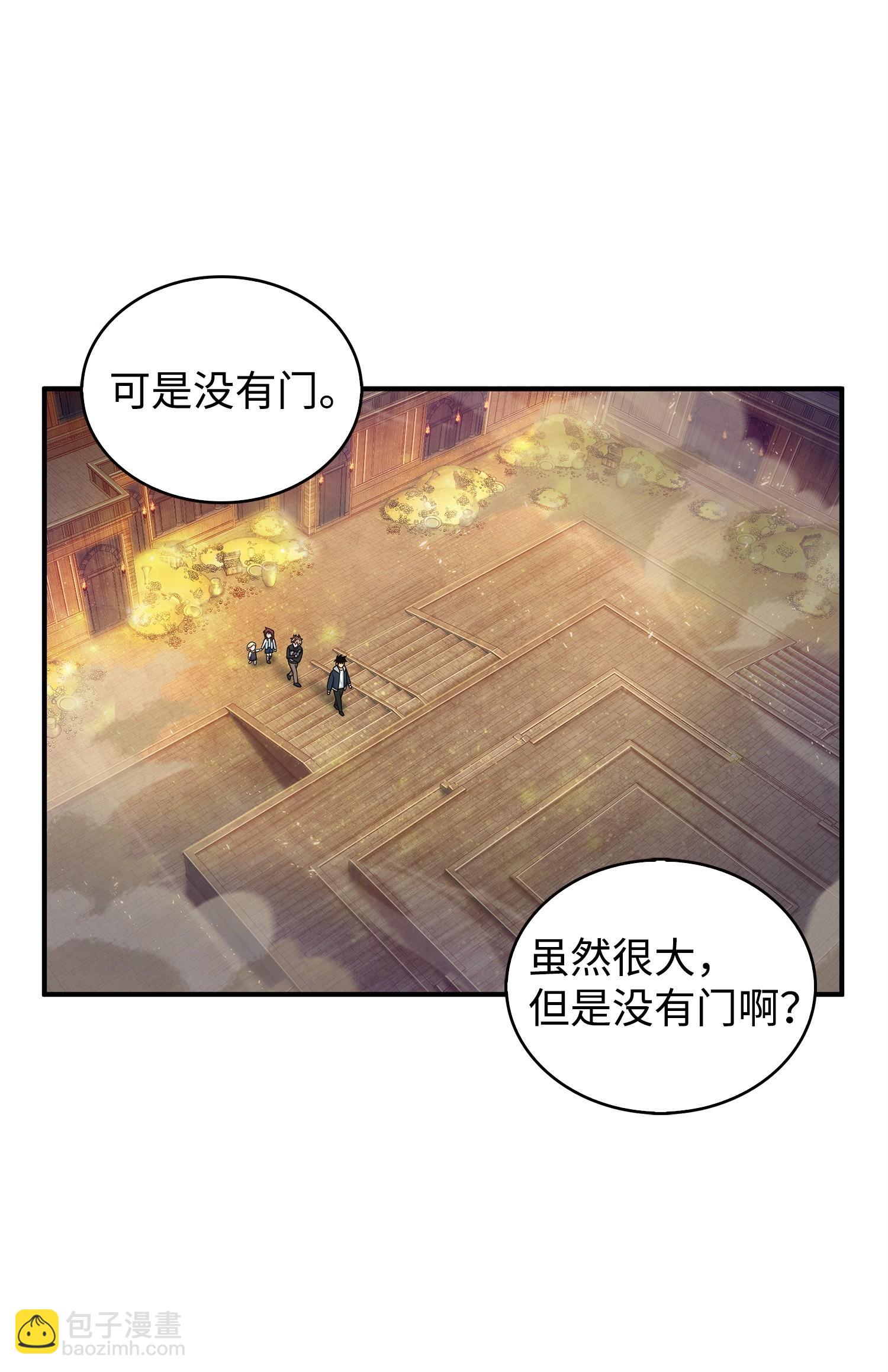 156 找回记忆17