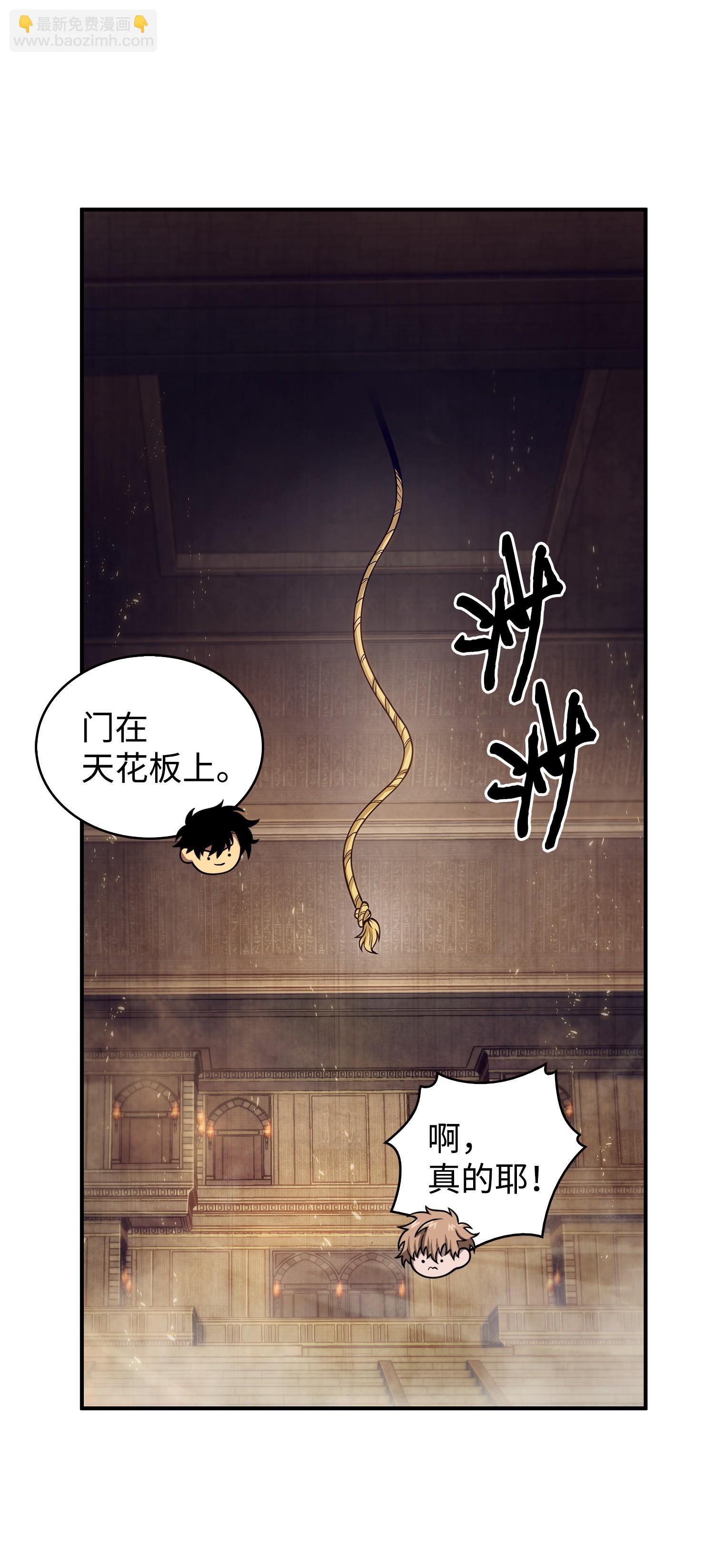 156 找回记忆18