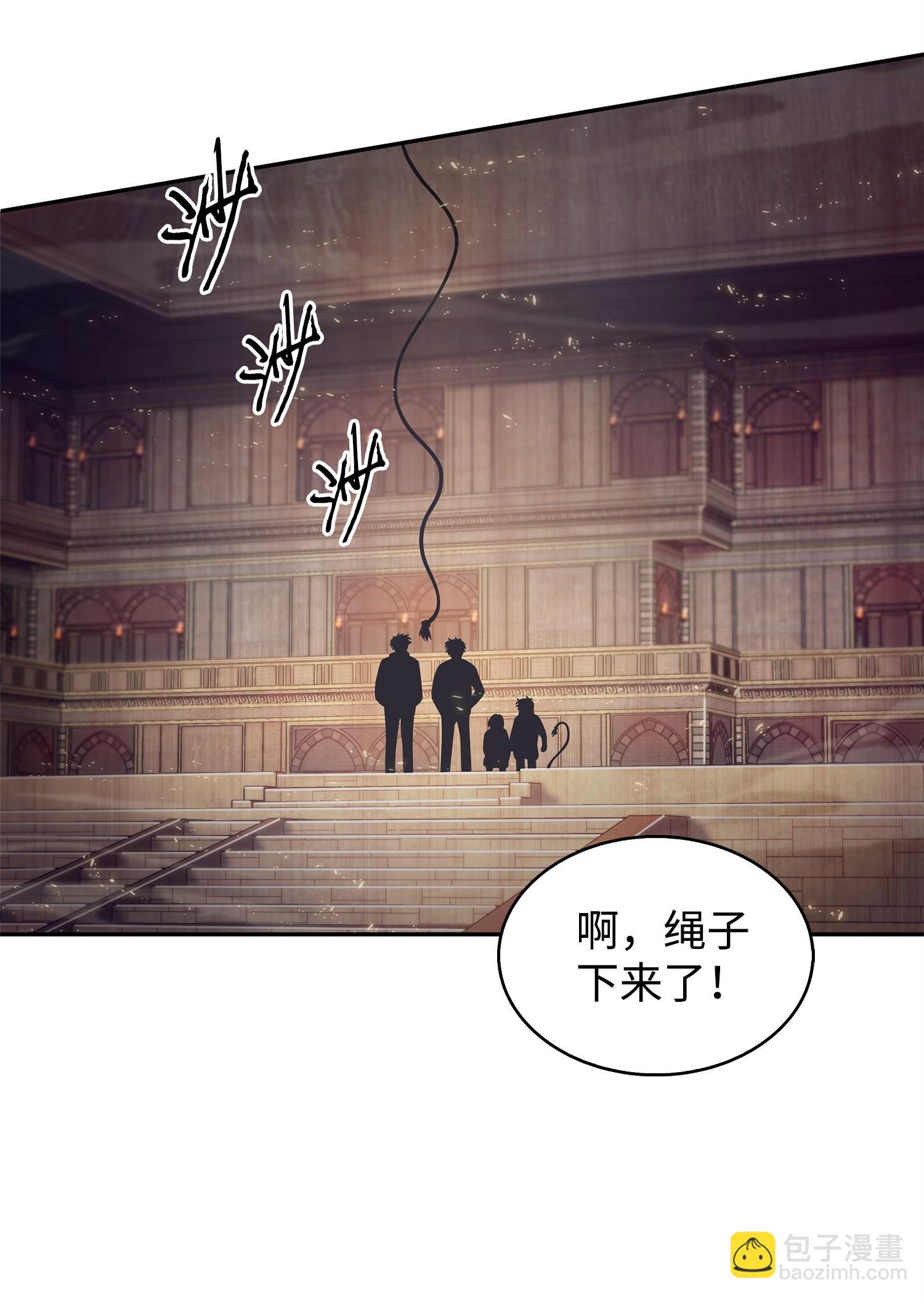 156 找回记忆21