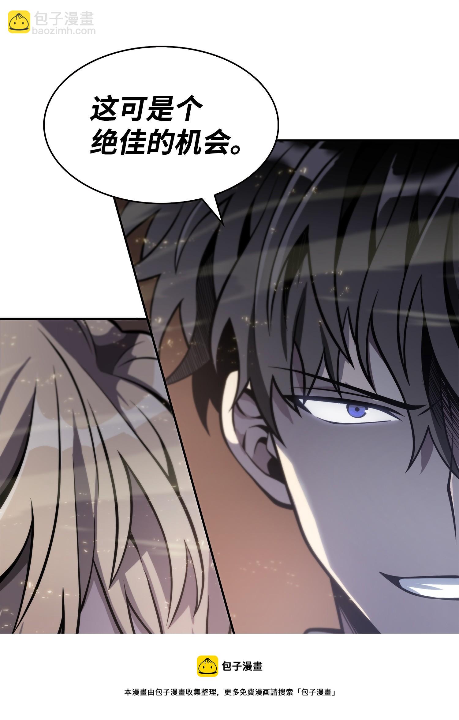 156 找回记忆36