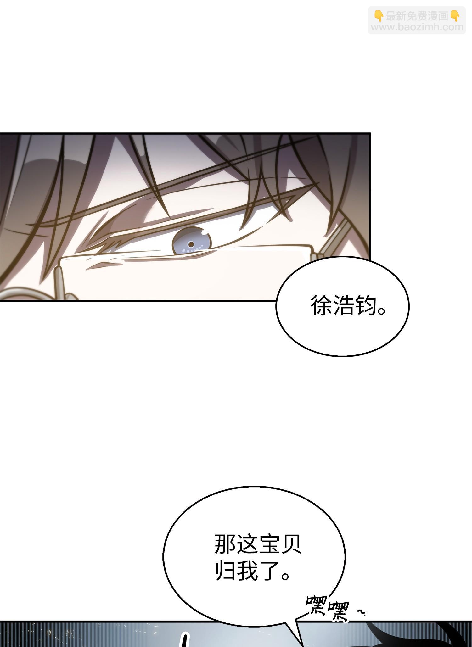 156 找回记忆38