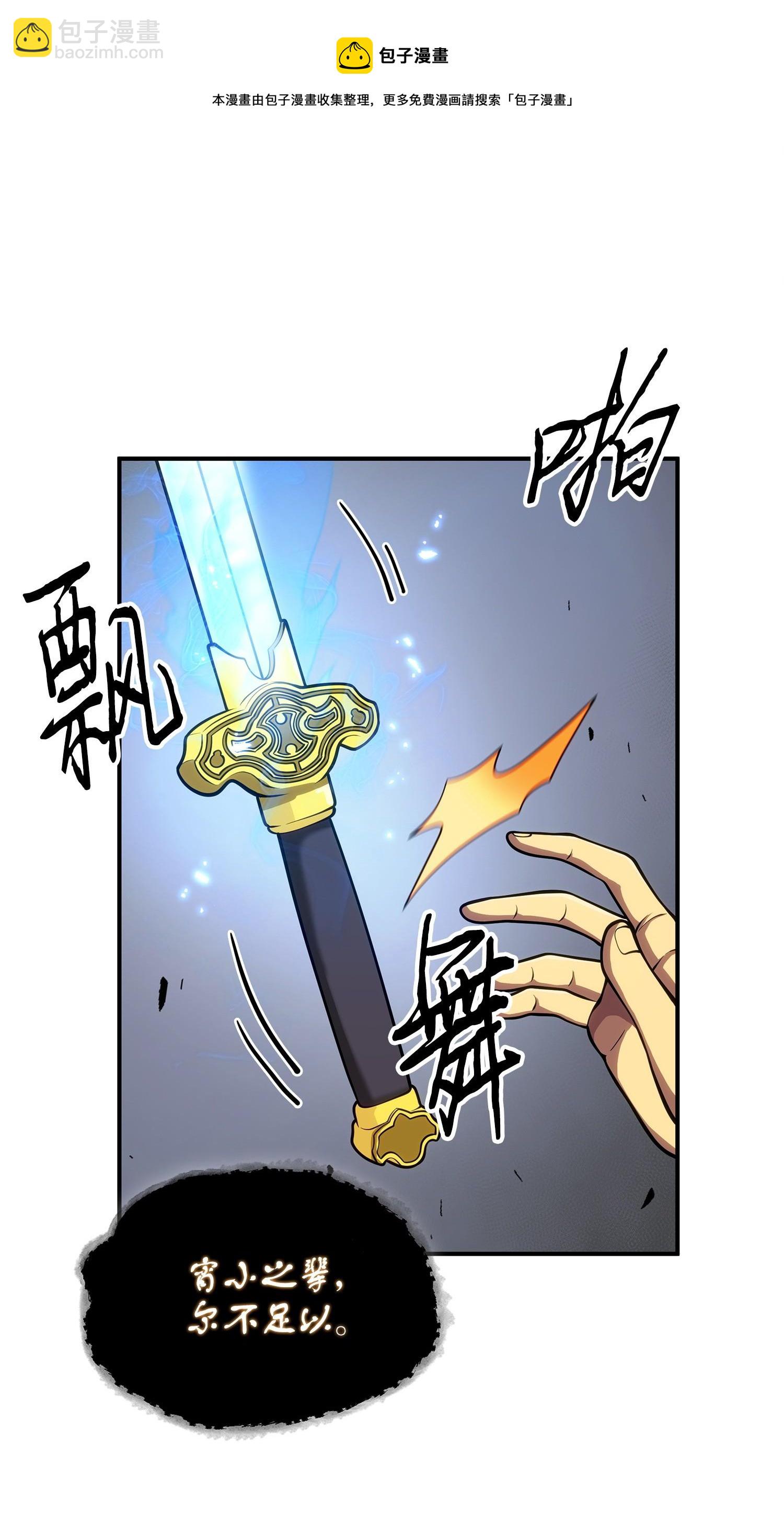 156 找回记忆4