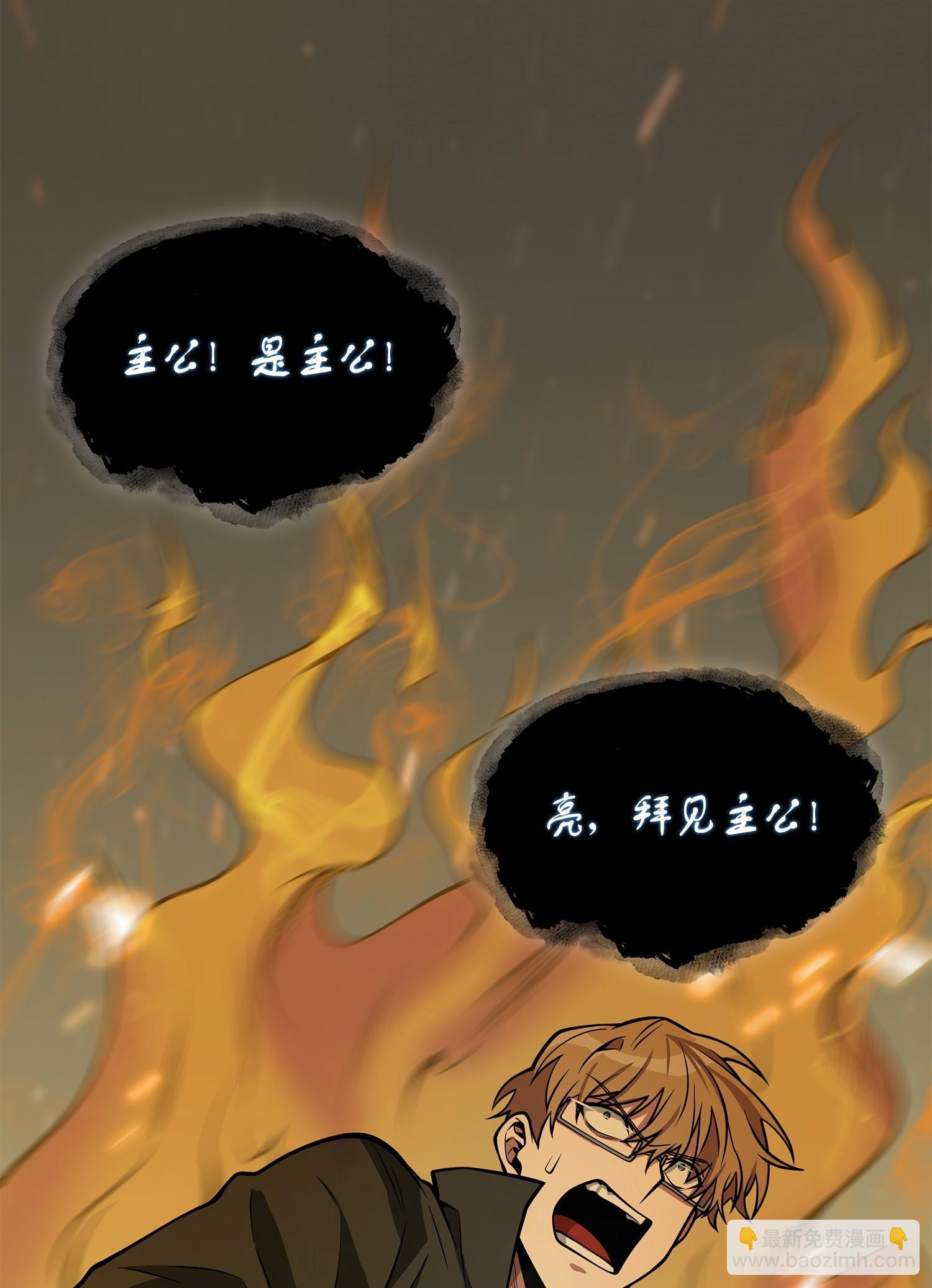 156 找回记忆45