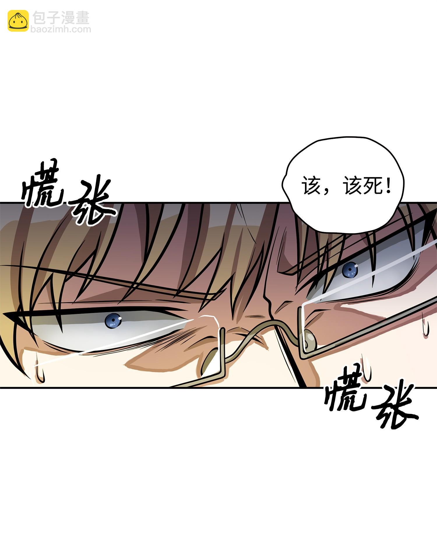 156 找回记忆51