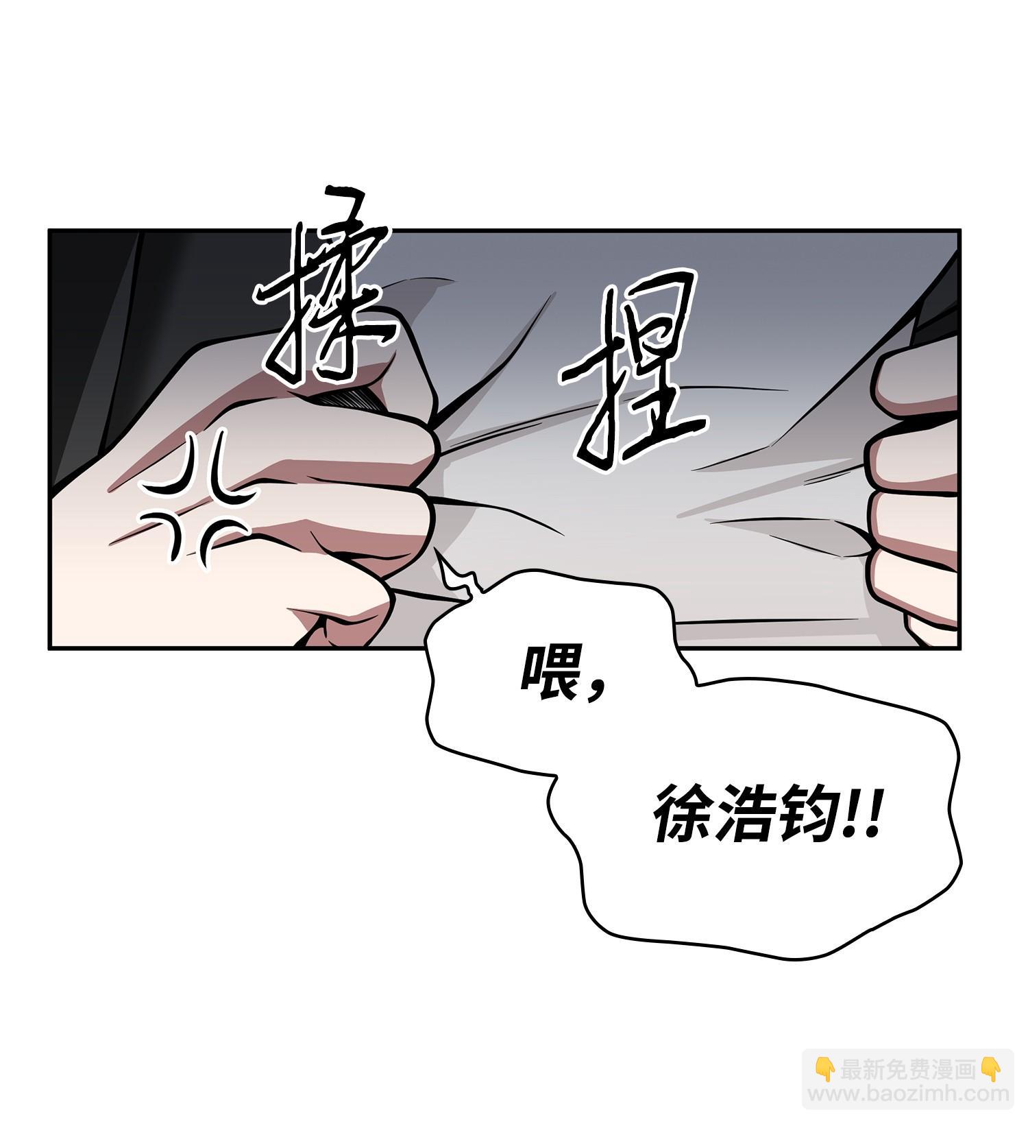 156 找回记忆61
