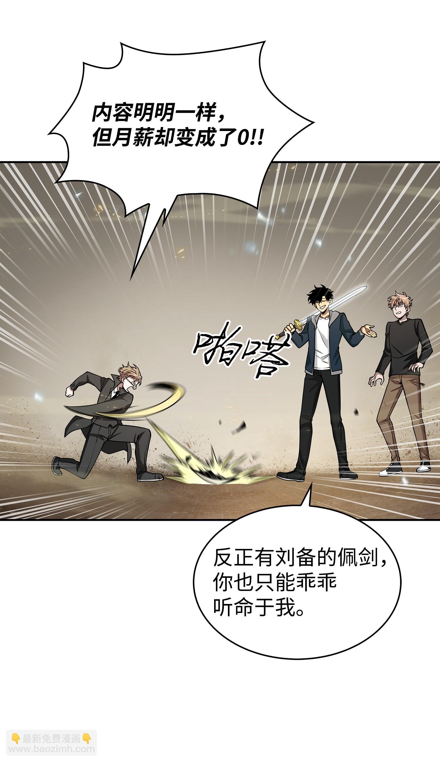 156 找回记忆62