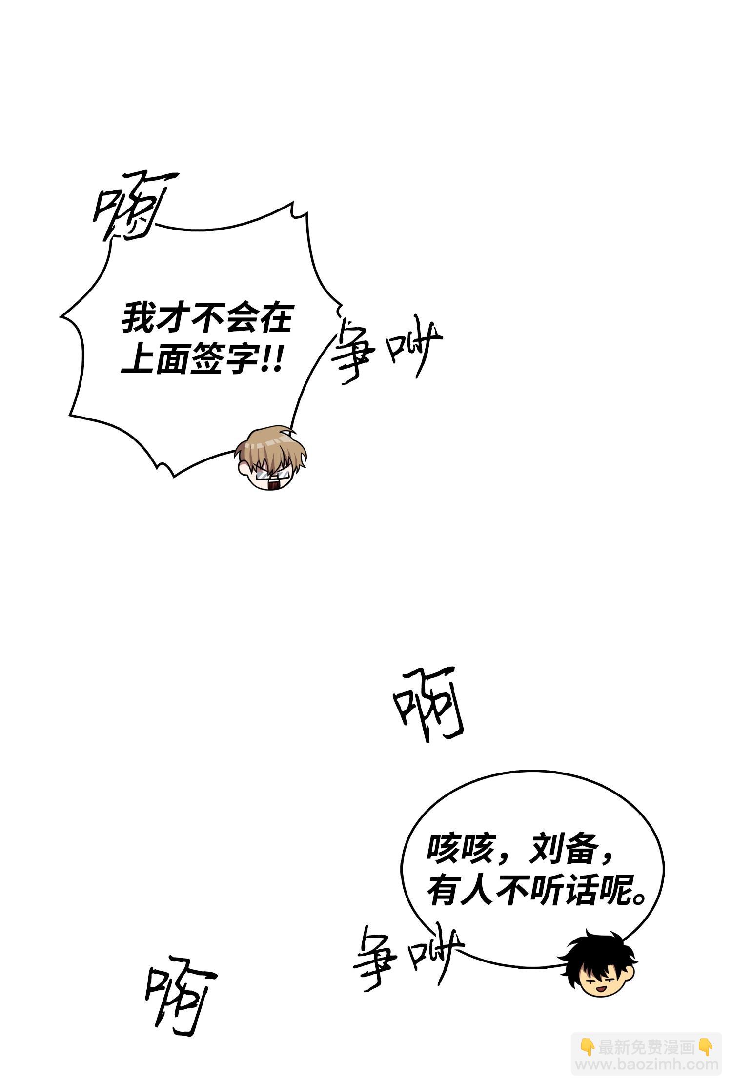 156 找回记忆63