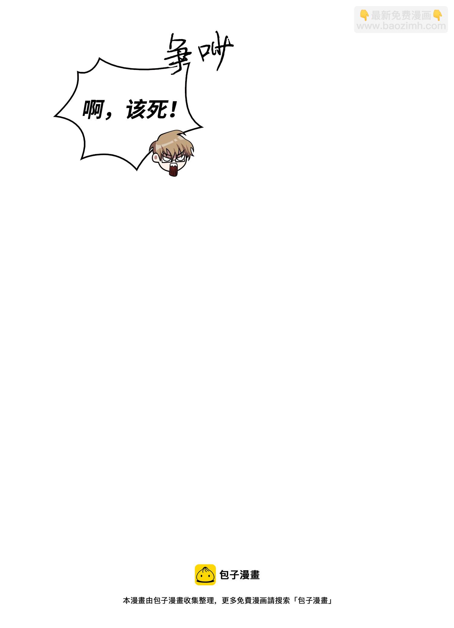 156 找回记忆64