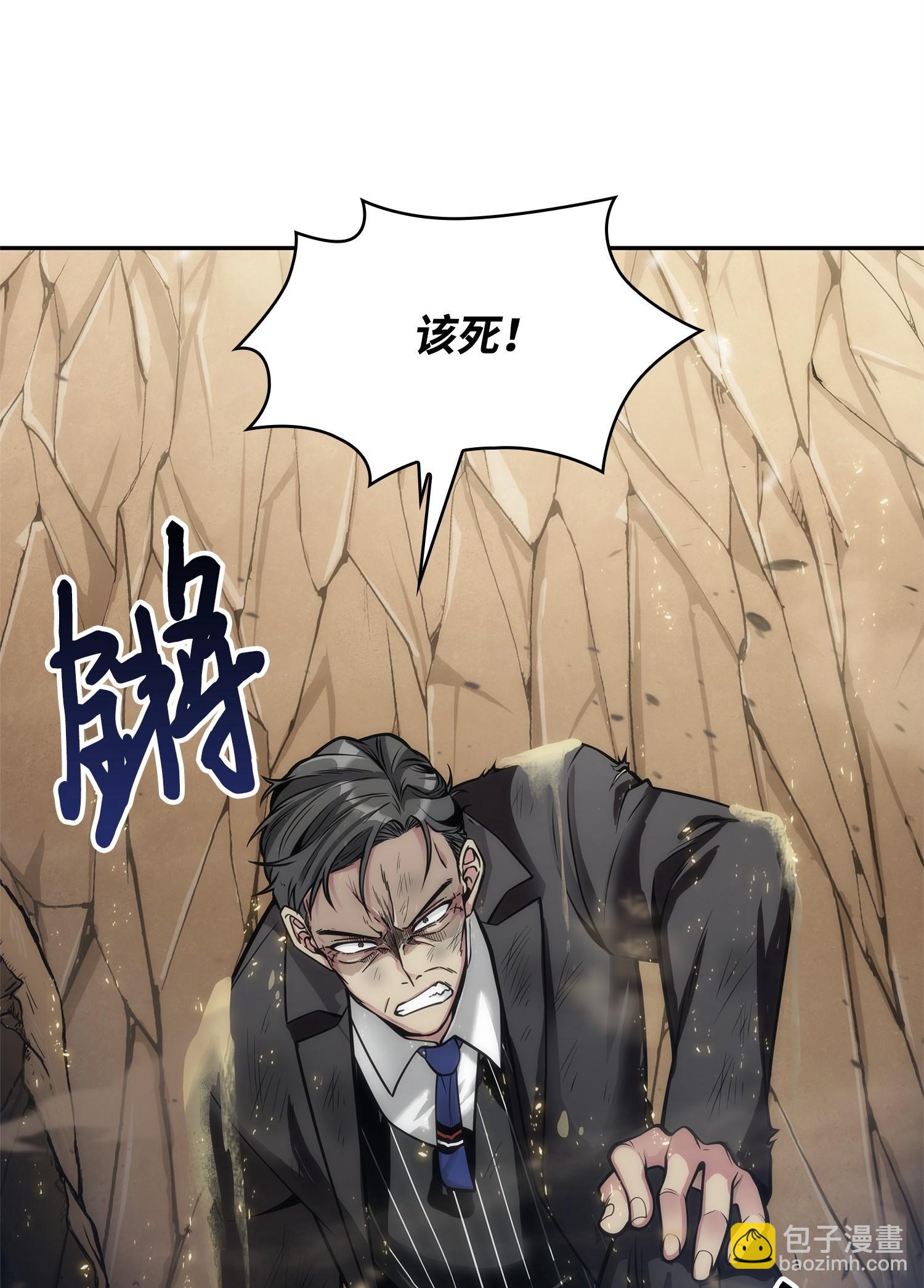 156 找回记忆67