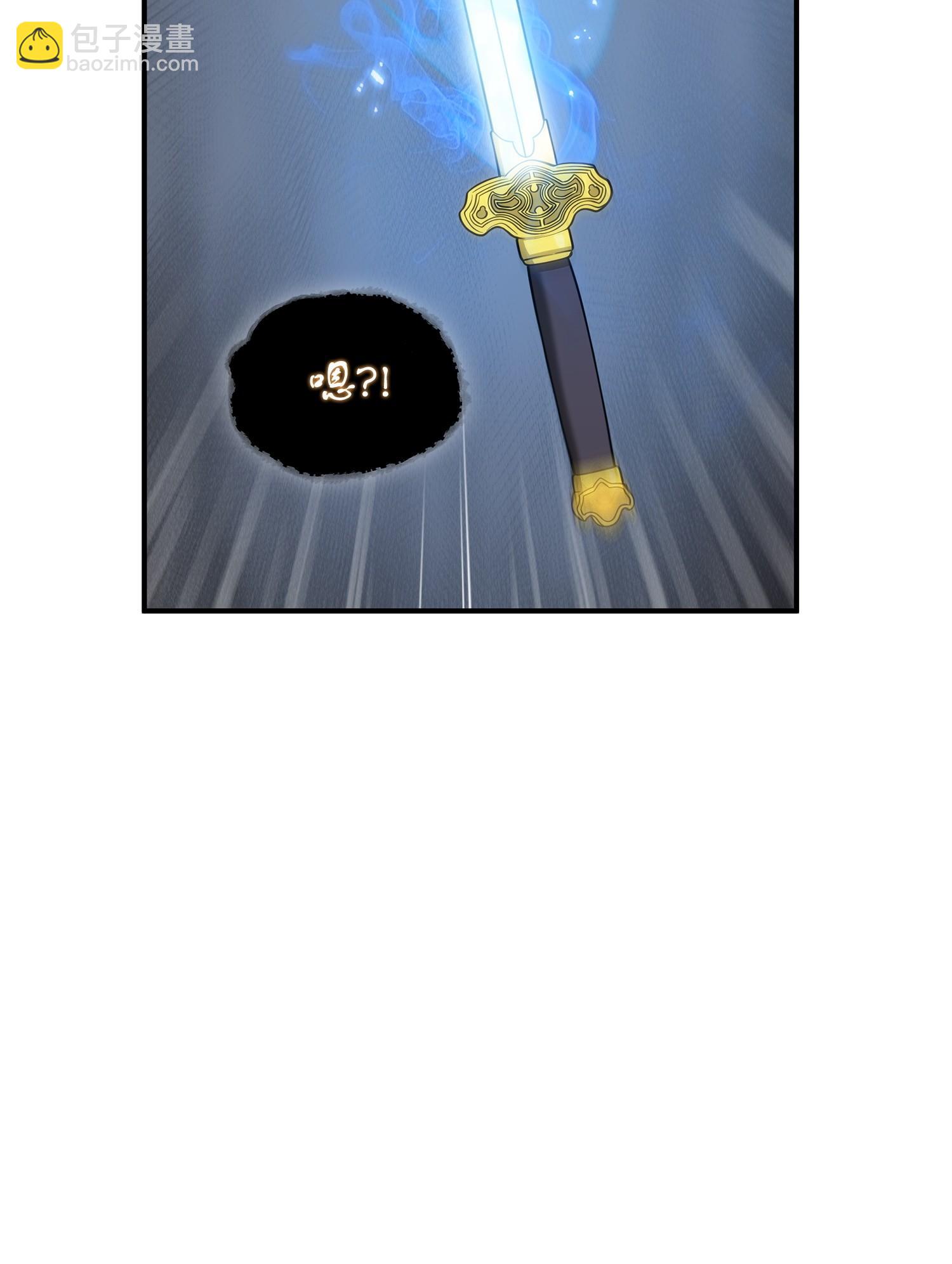 156 找回记忆7