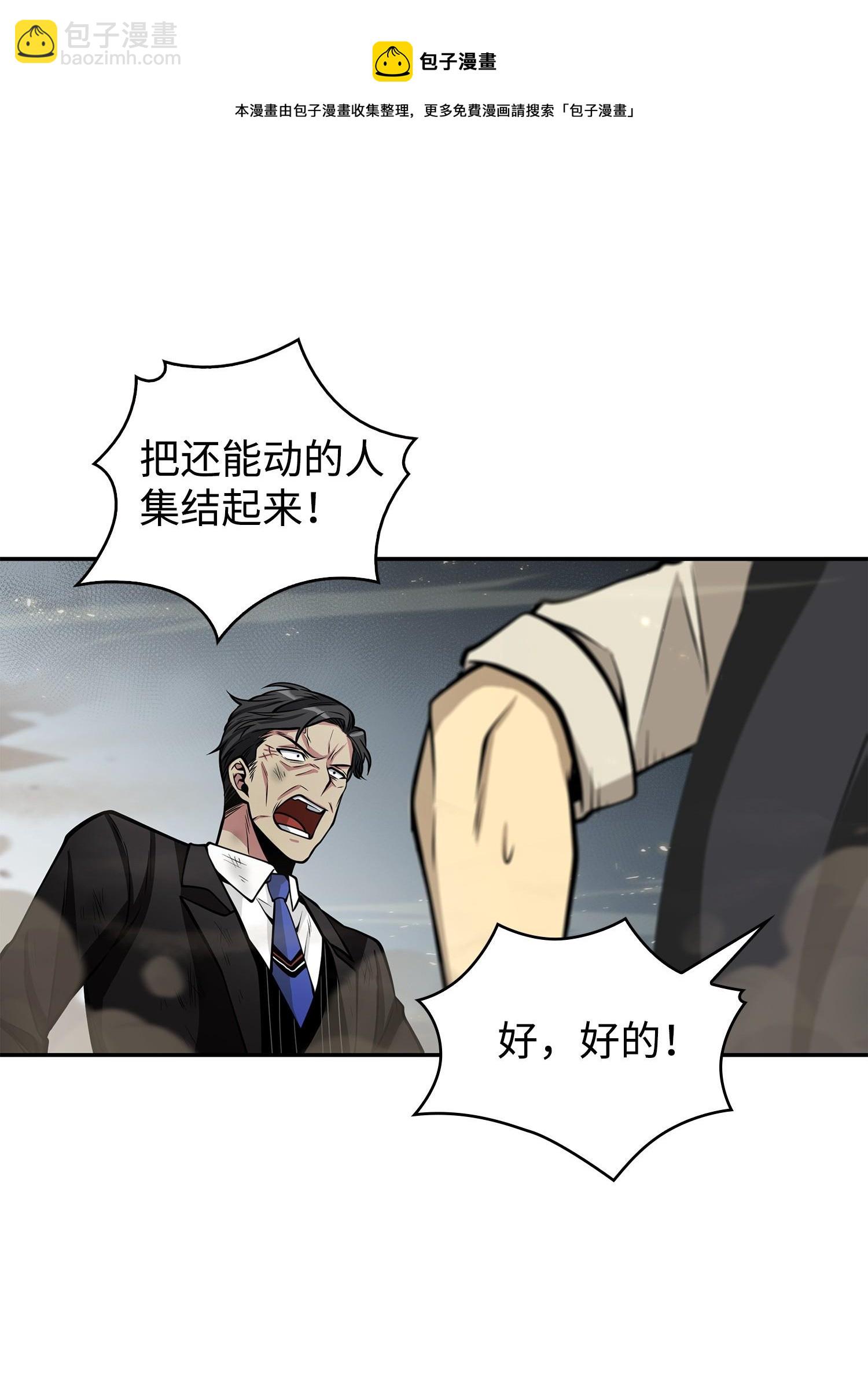 156 找回记忆72