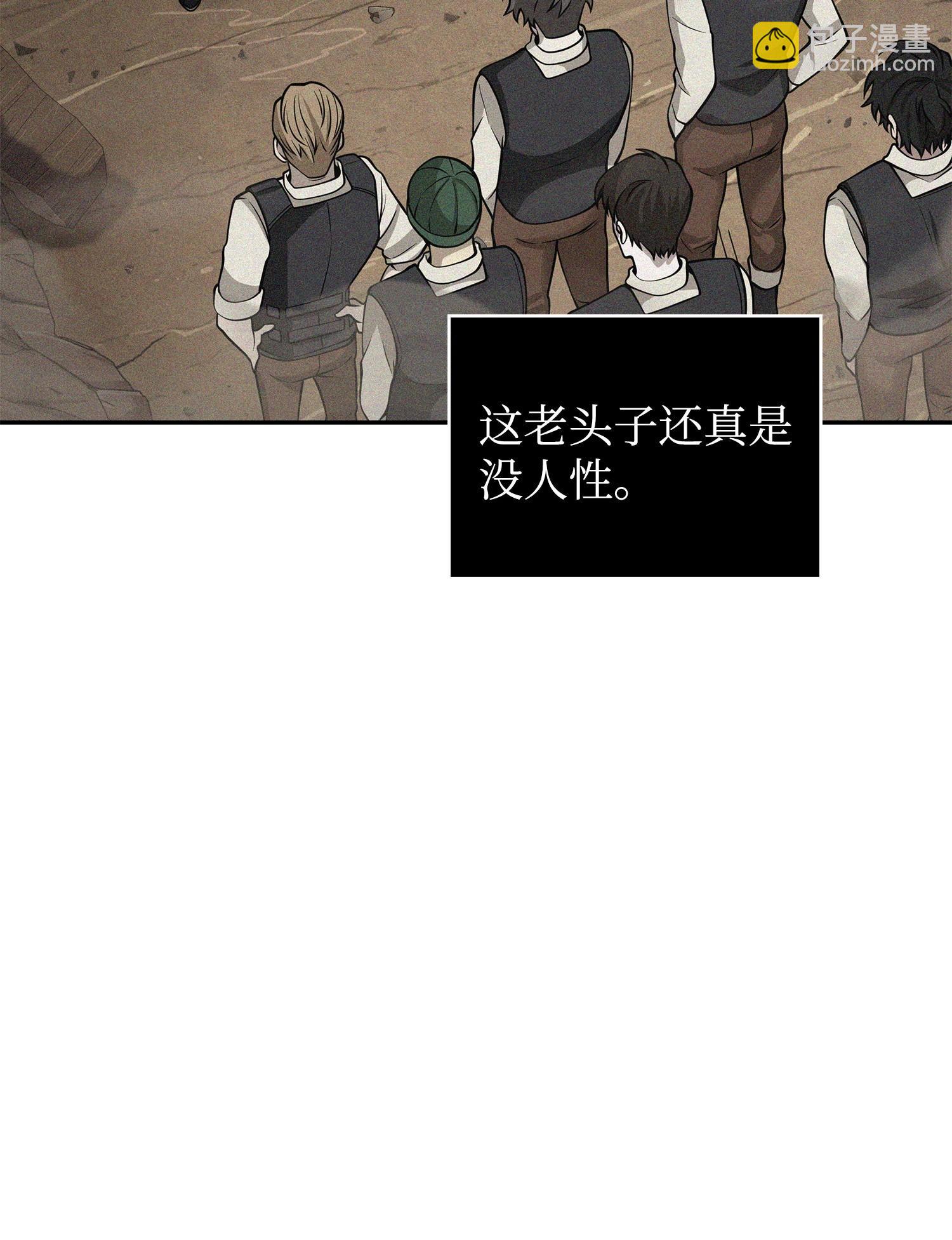 156 找回记忆75