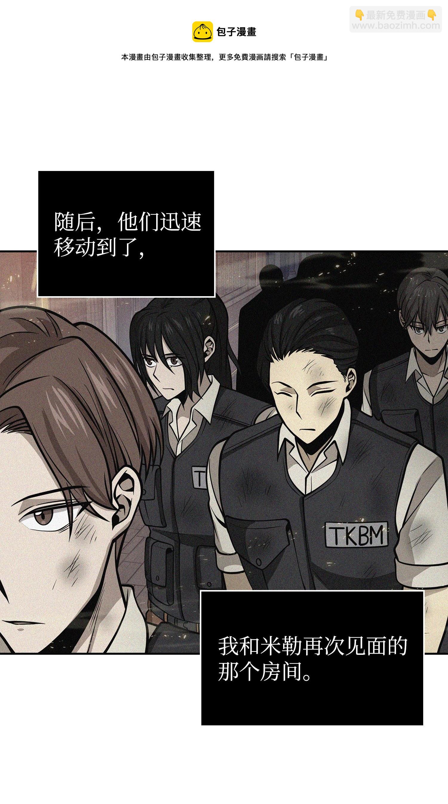 156 找回记忆76