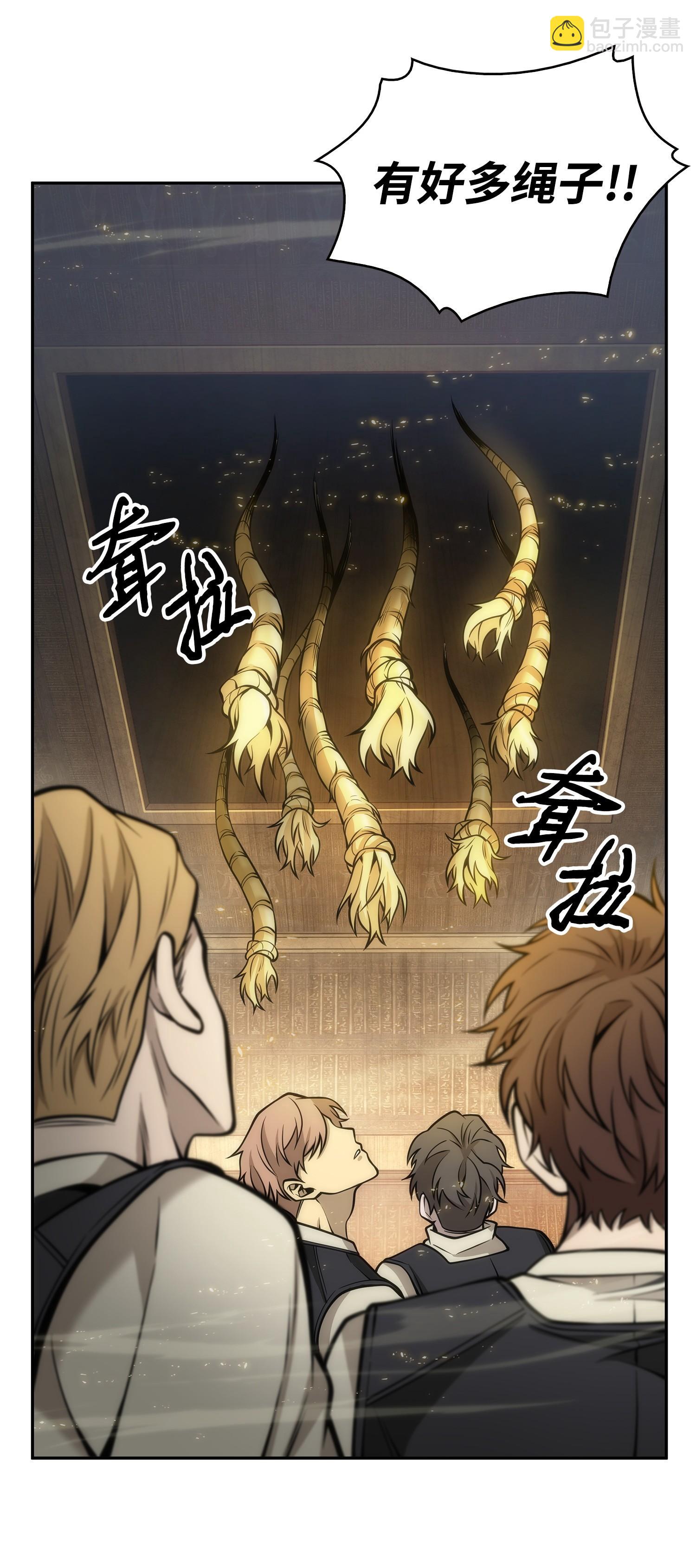 156 找回记忆78