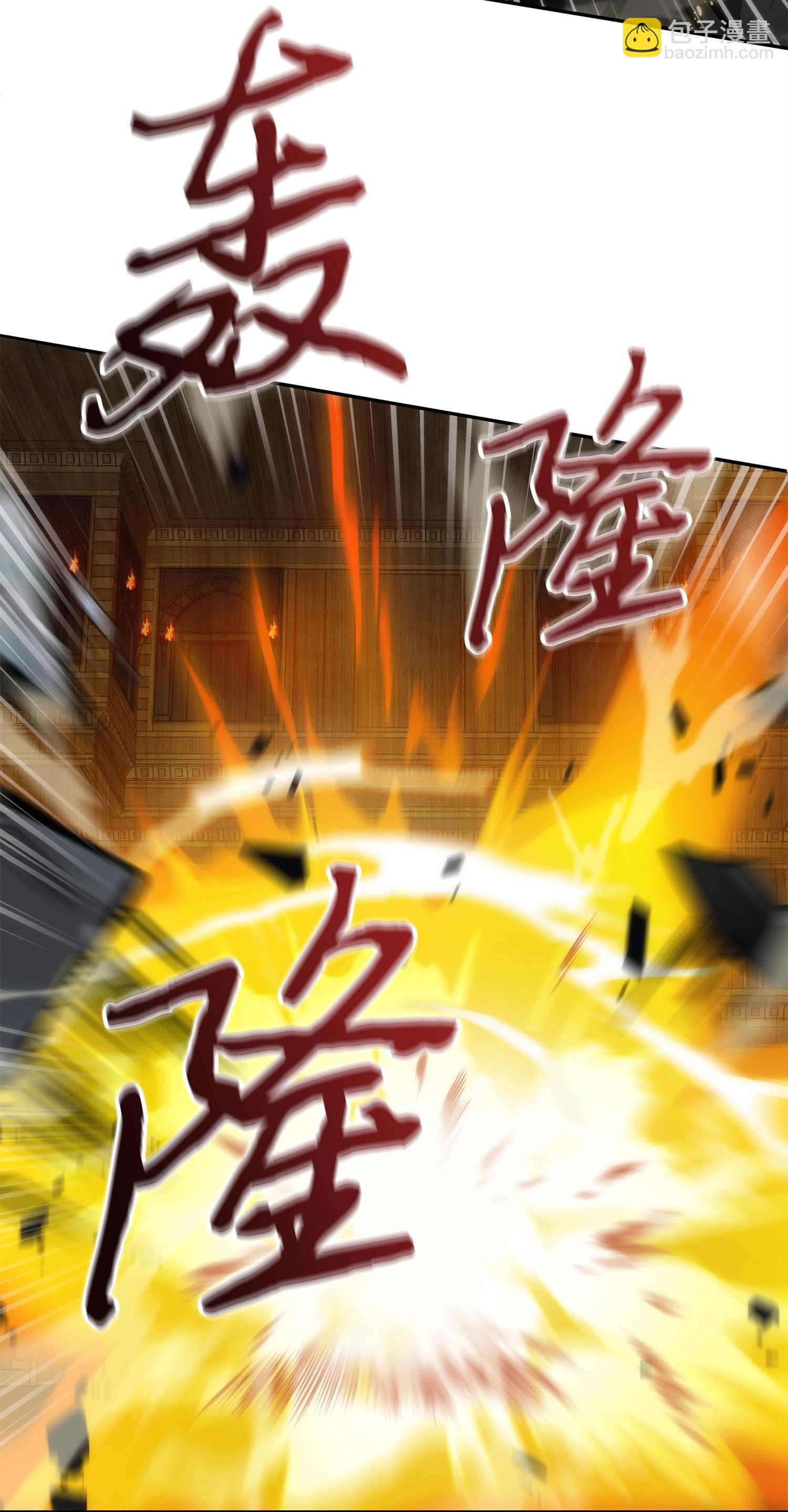 156 找回记忆87