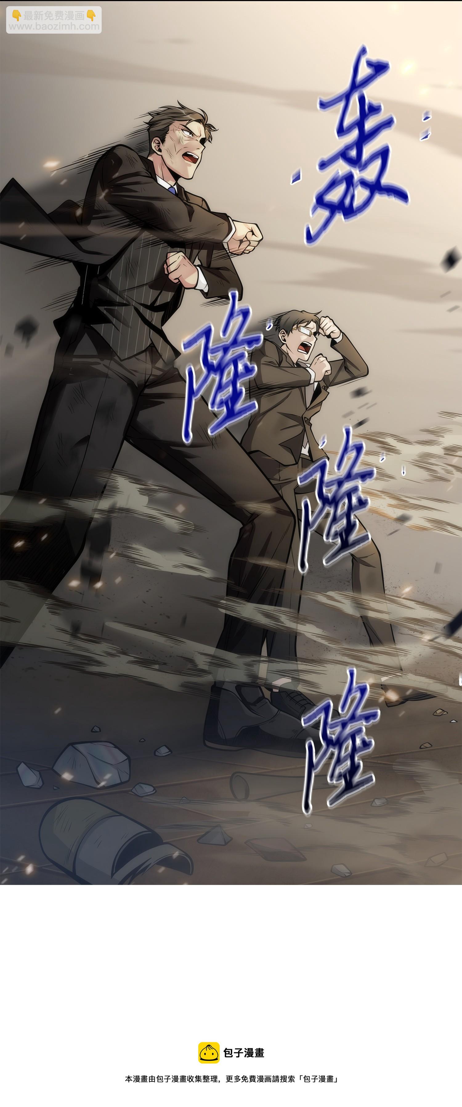 156 找回记忆88