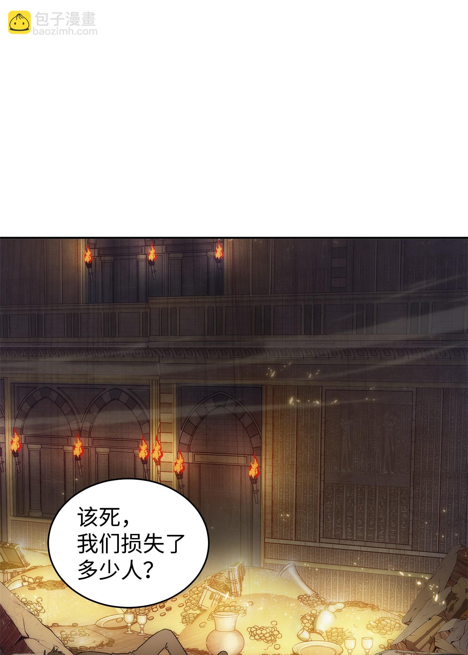 157 沙漠1