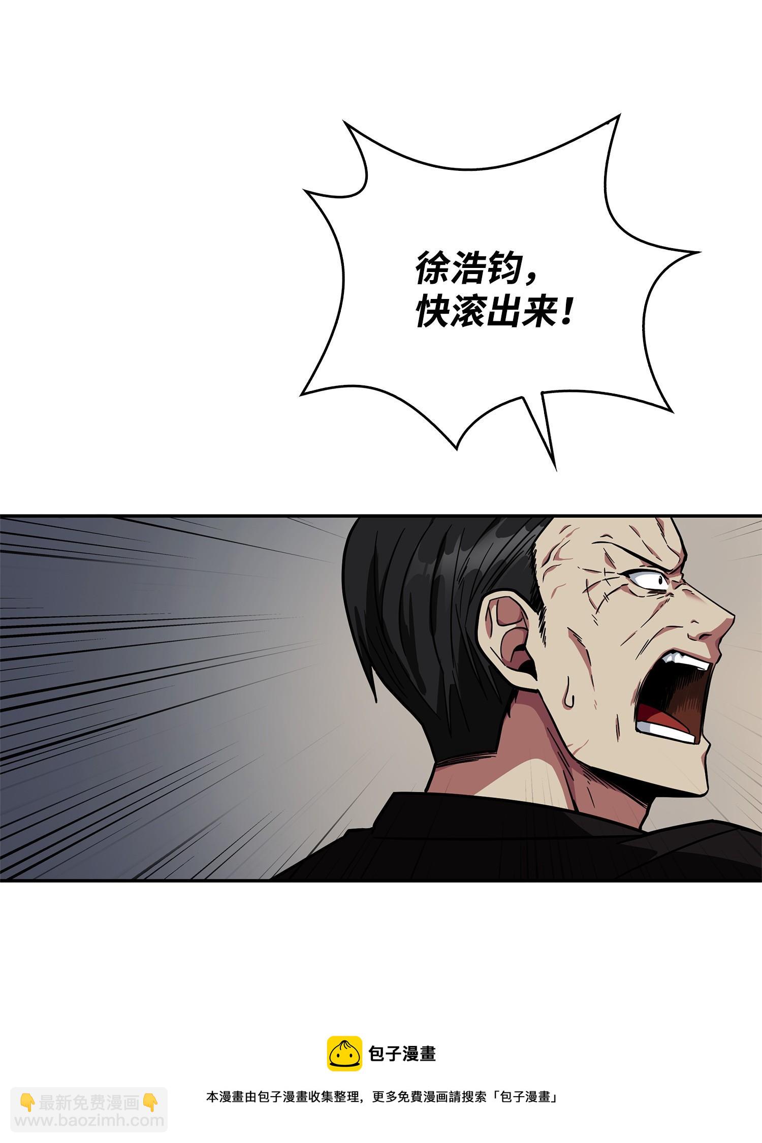 157 沙漠12