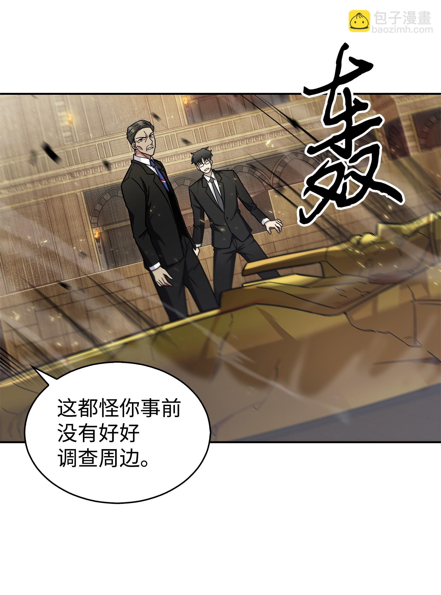 157 沙漠15