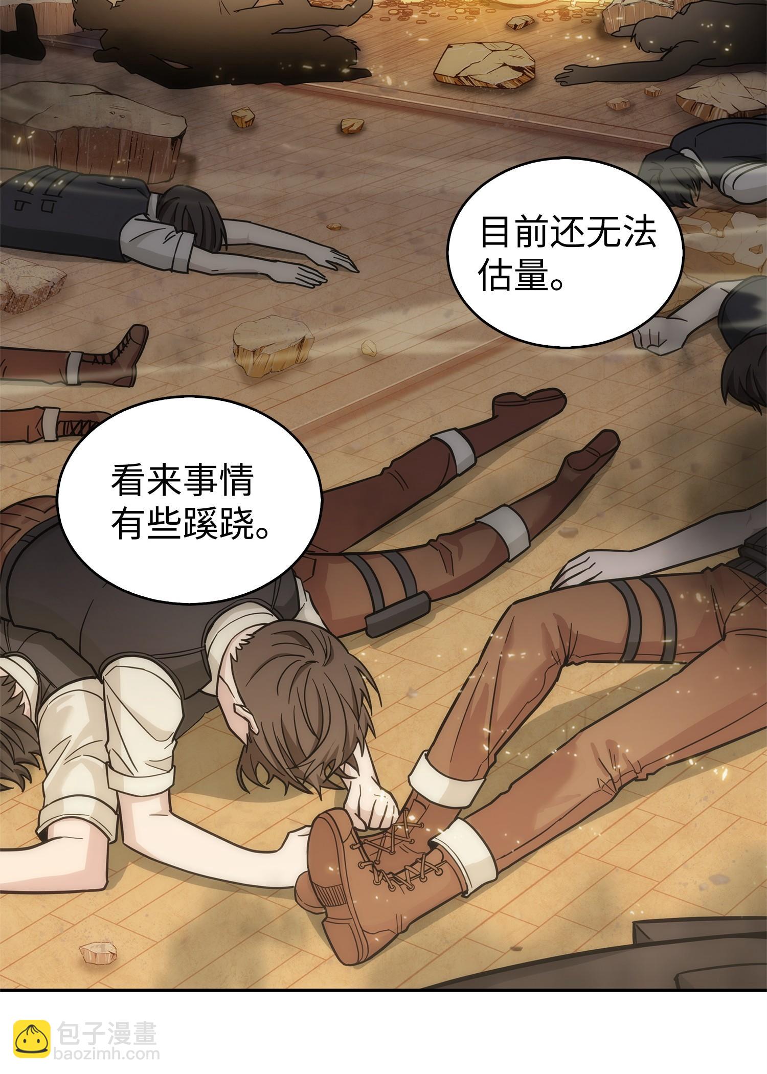157 沙漠2