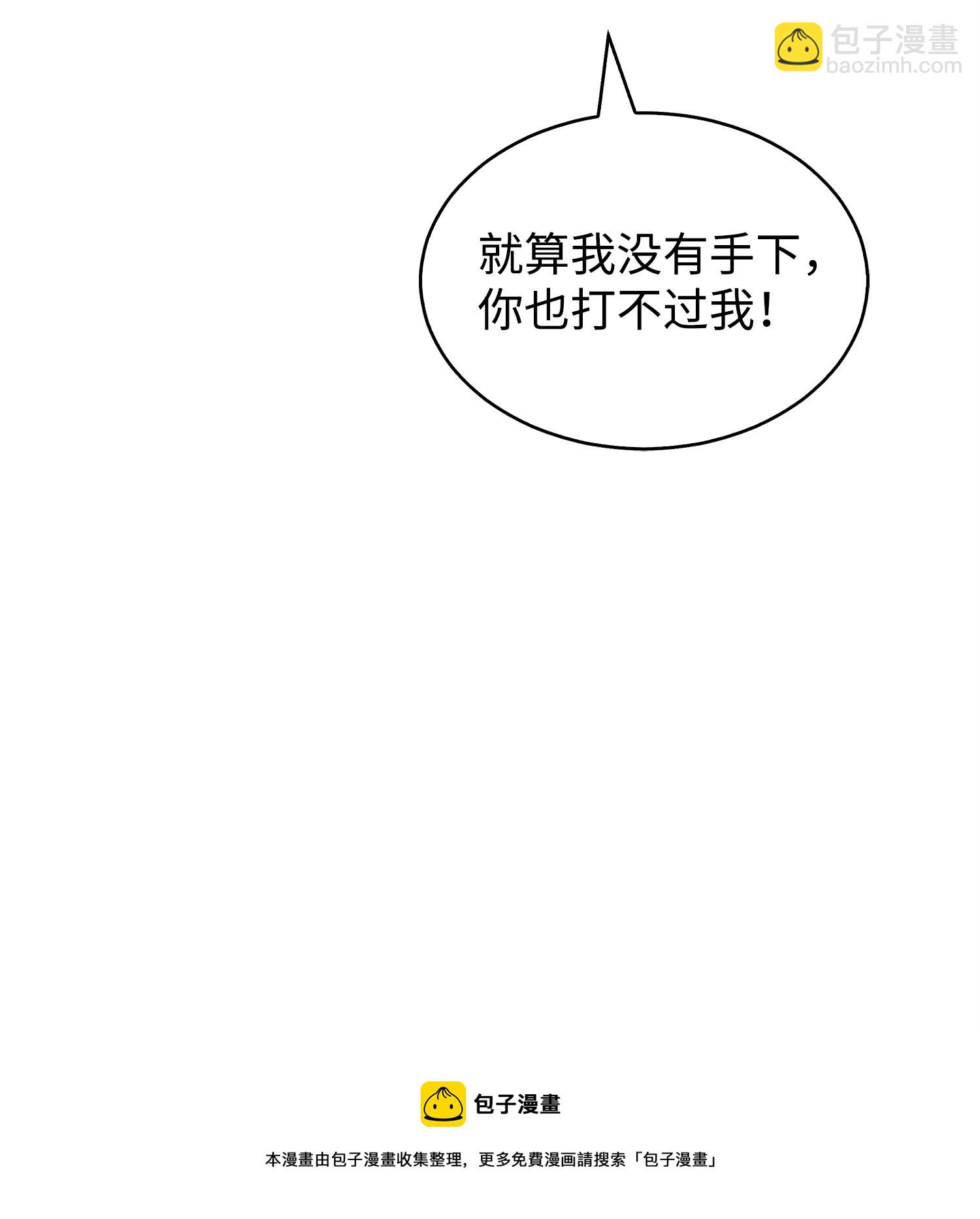 157 沙漠20