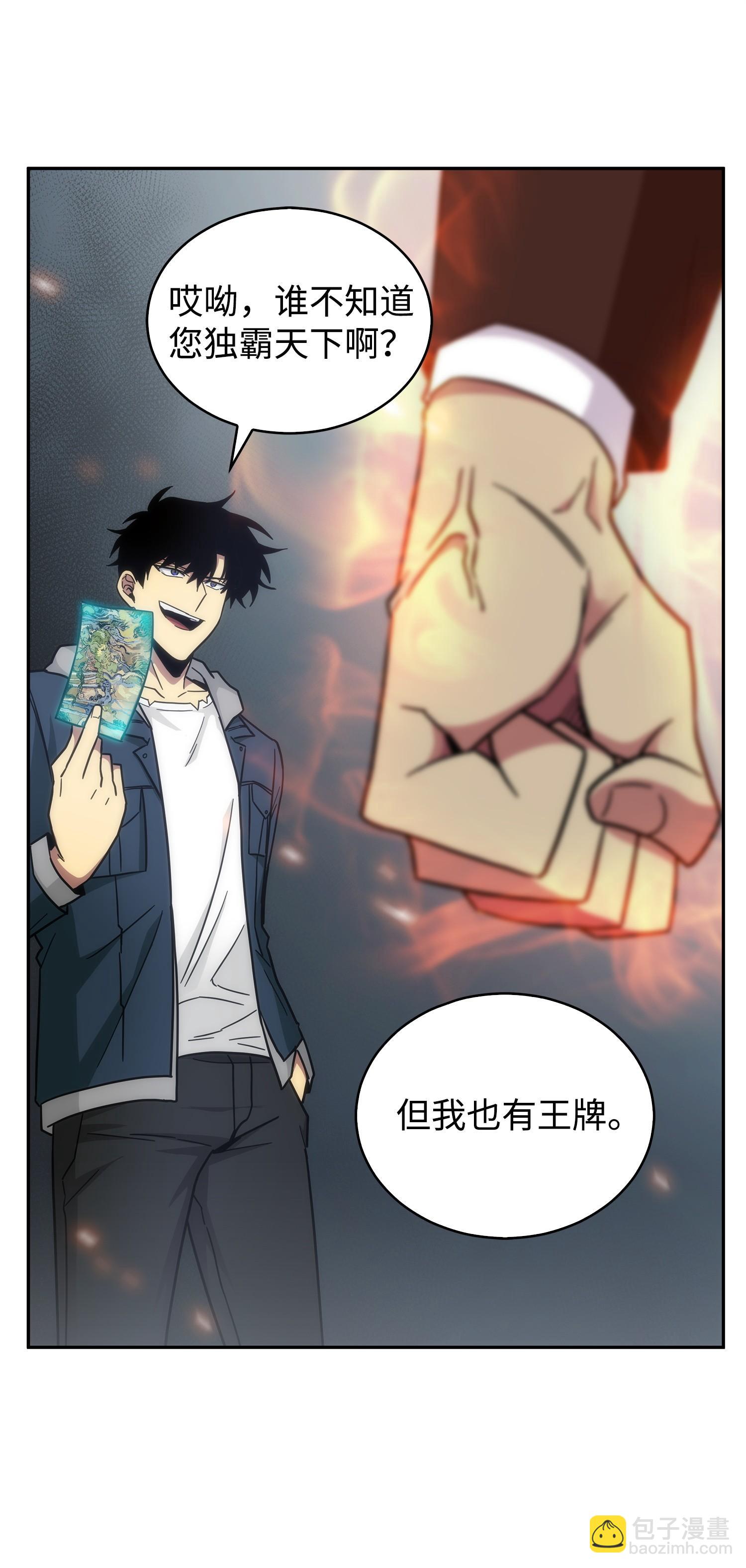 157 沙漠22