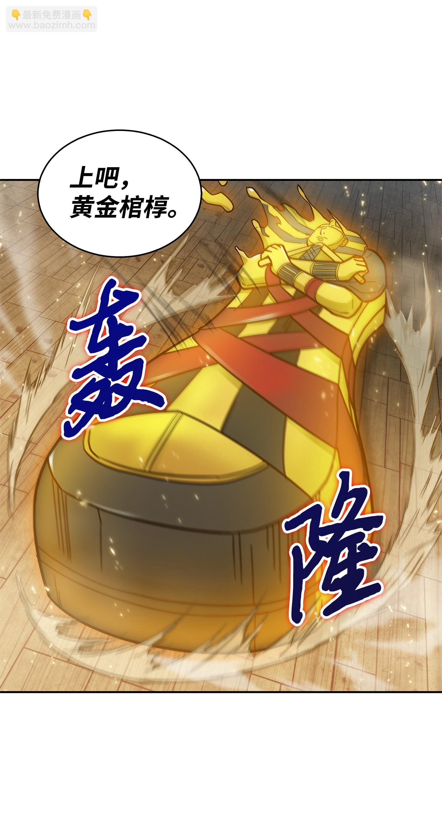157 沙漠23