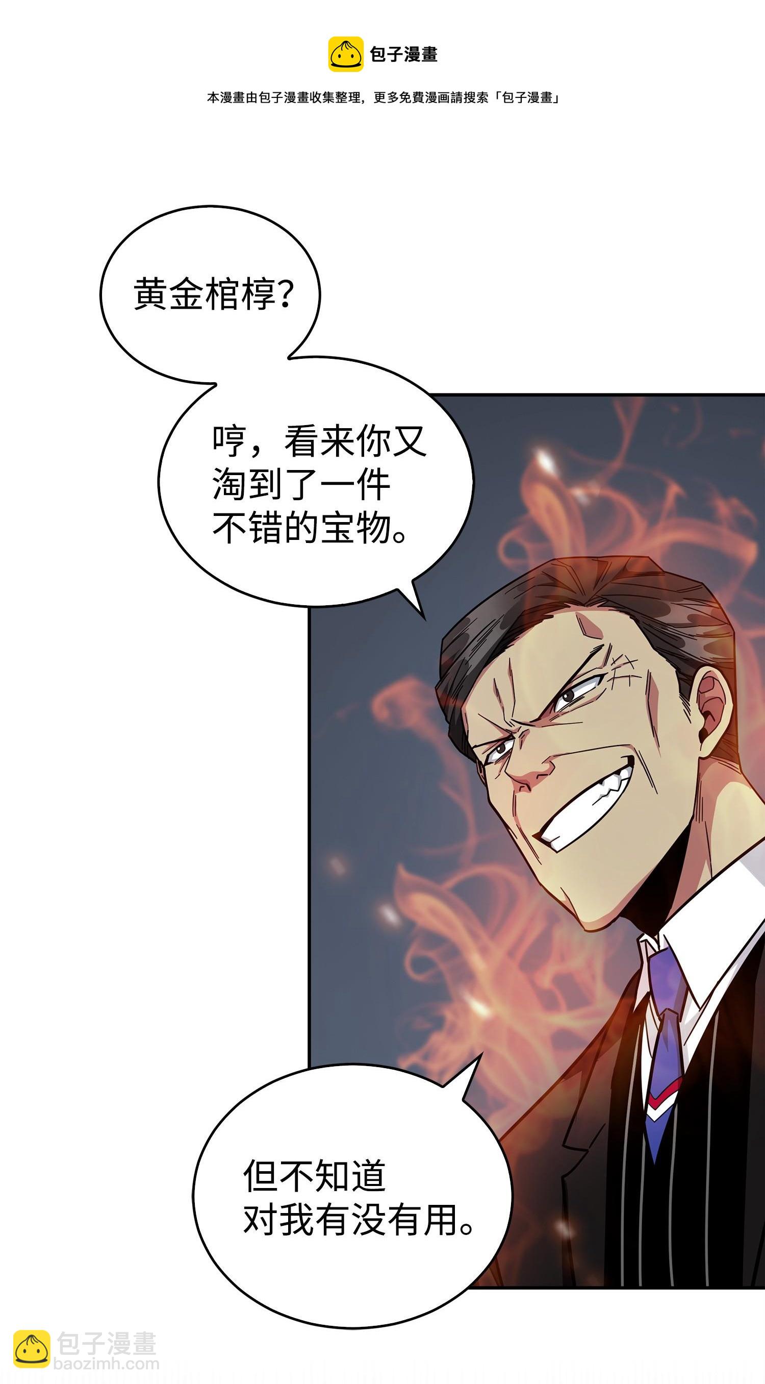 157 沙漠24
