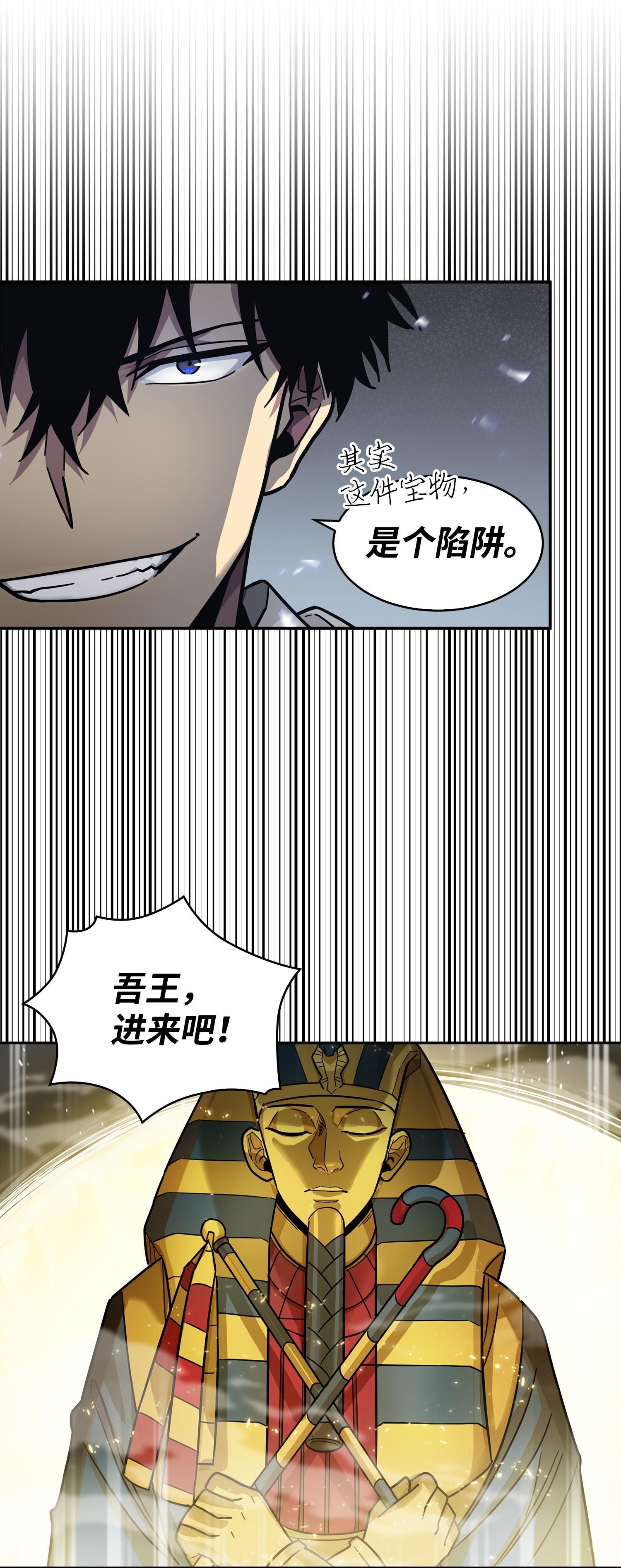 157 沙漠25