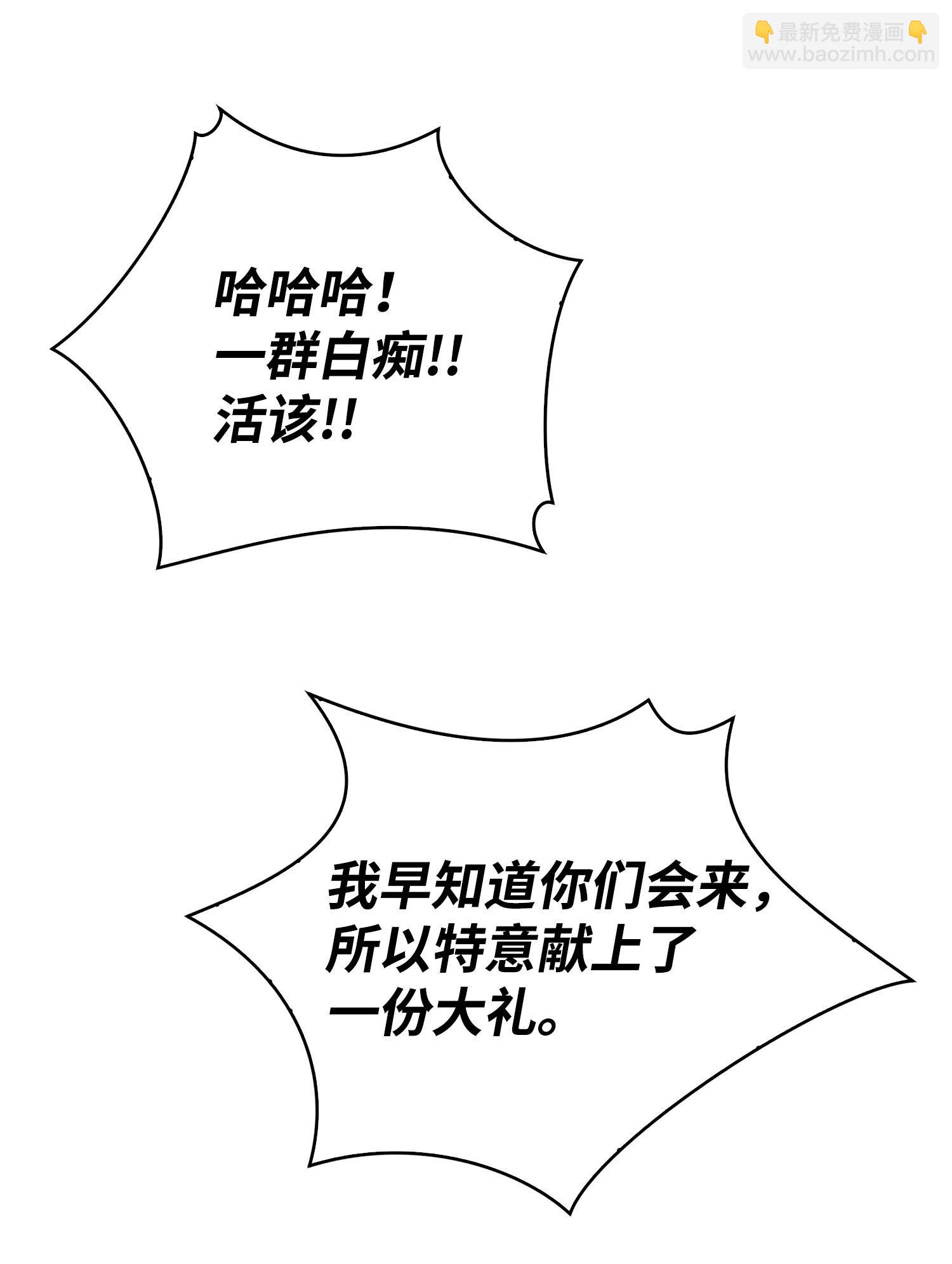 157 沙漠3