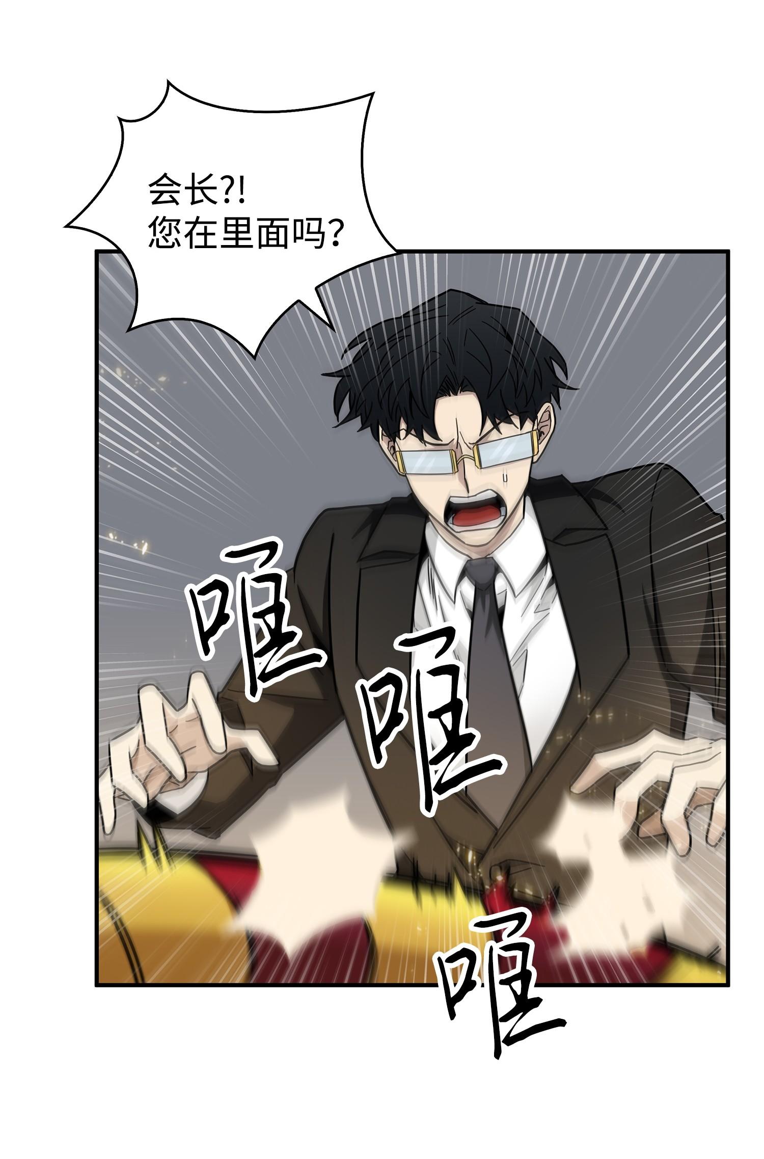 157 沙漠33
