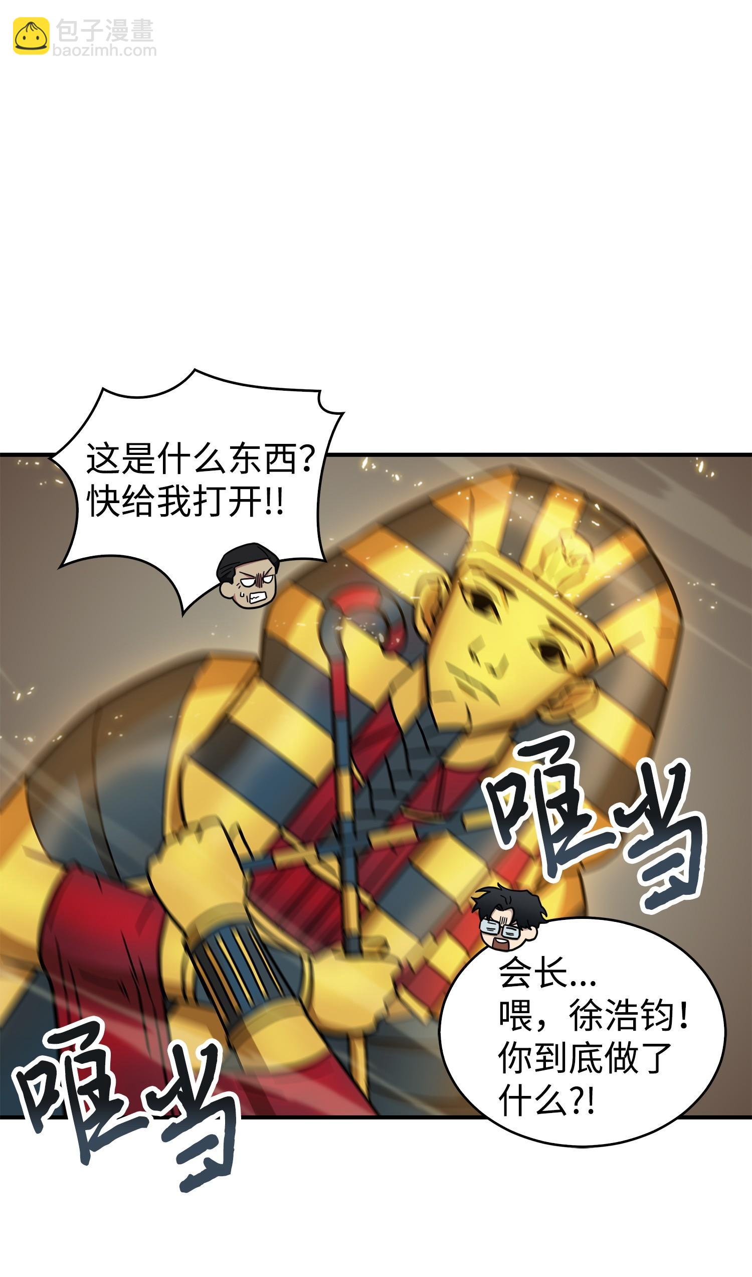 157 沙漠34