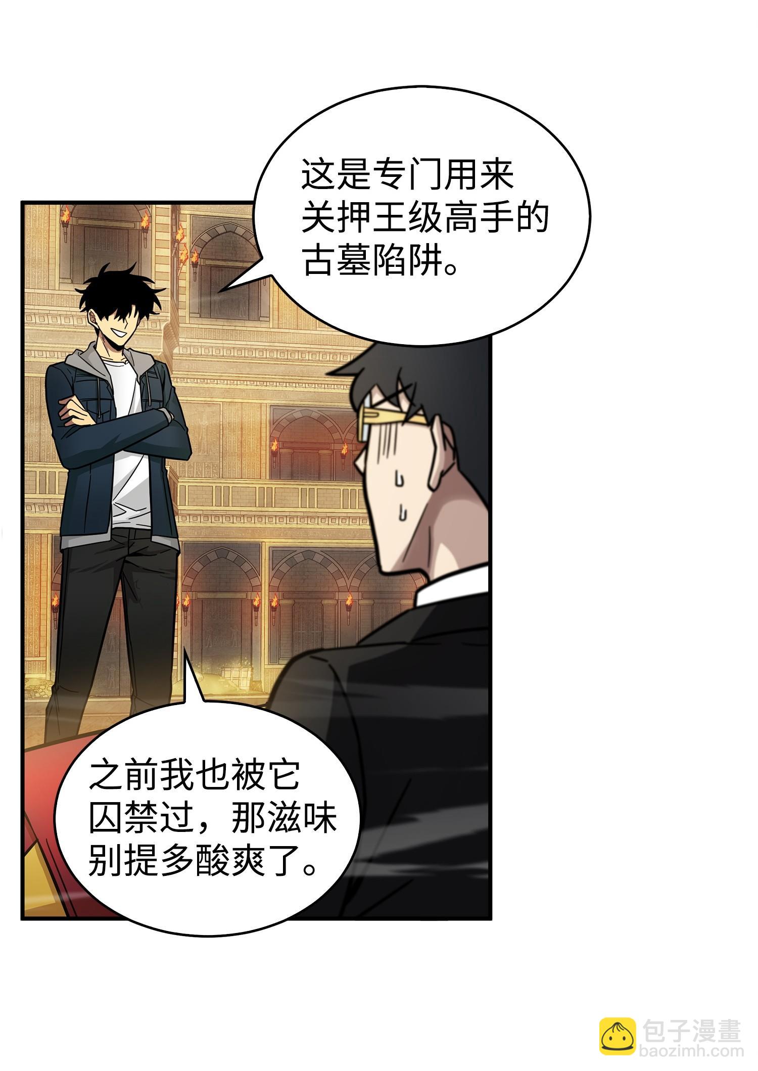 157 沙漠35