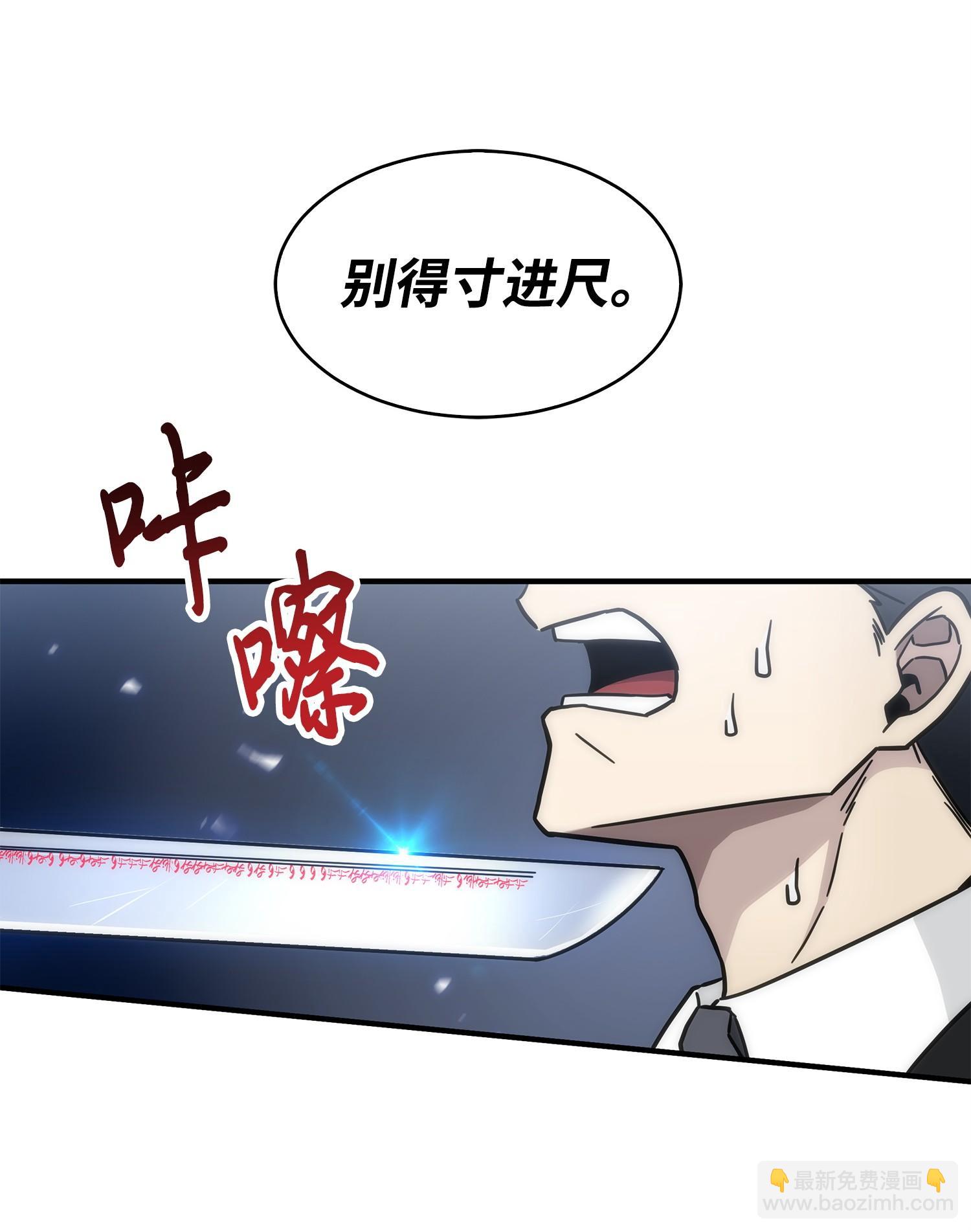 157 沙漠39