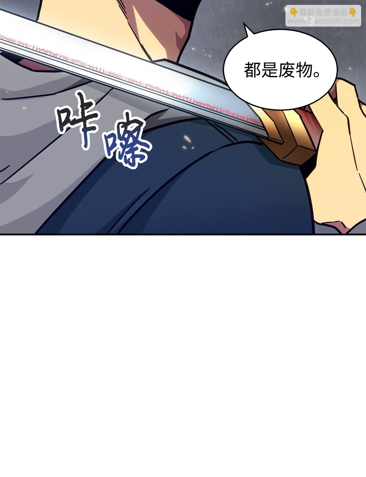 157 沙漠43