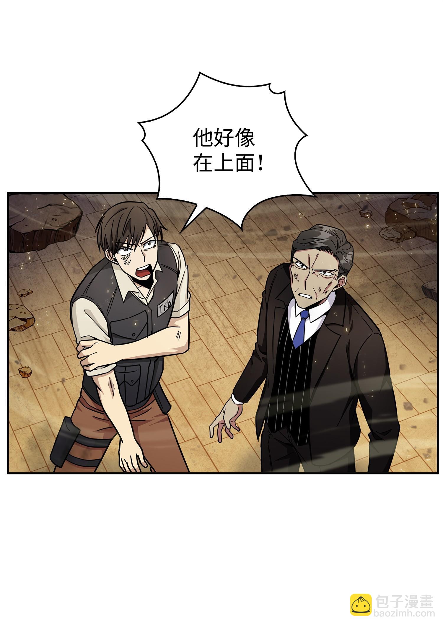 157 沙漠5