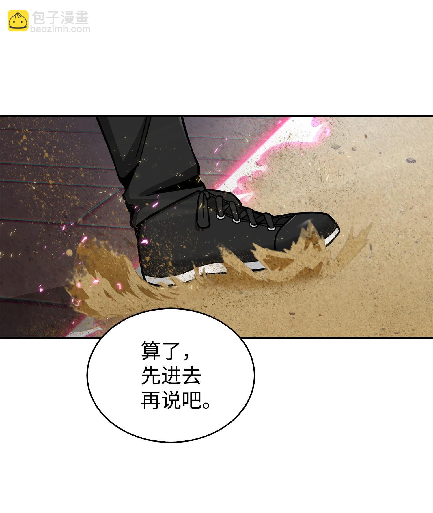 157 沙漠55